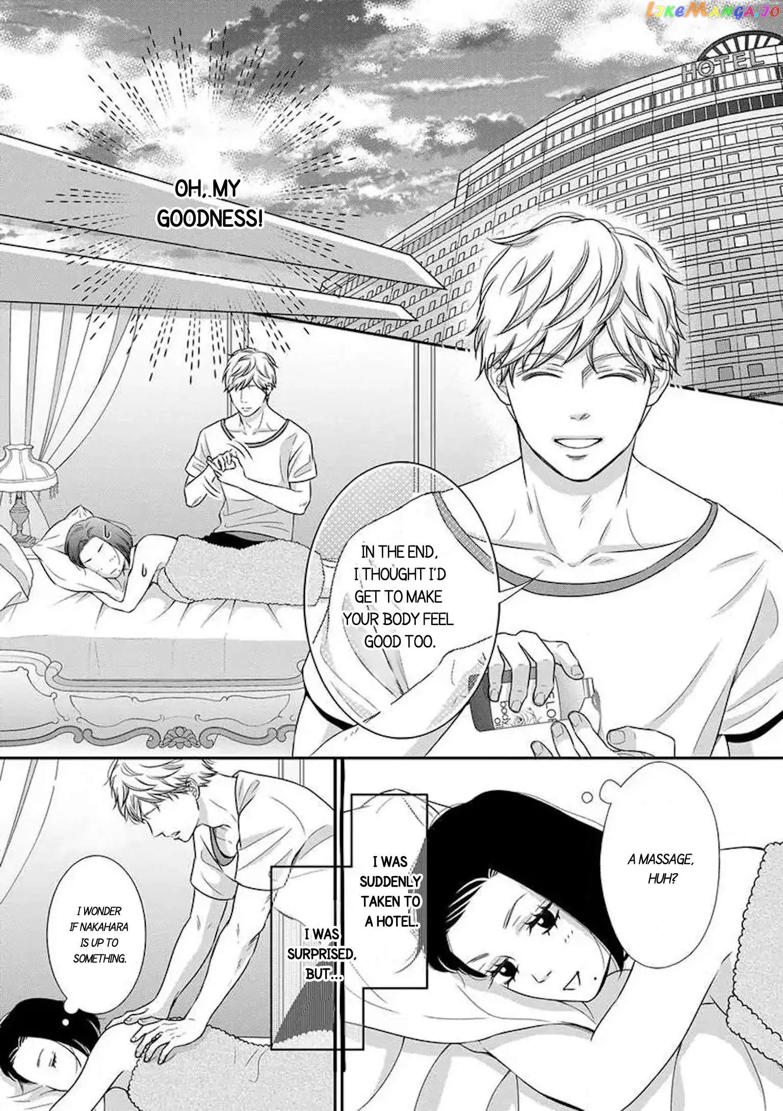 I Will Dote On You During Overtime Soothed By The Sweetness Of My Younger Secretary!? chapter 1.2 - page 5