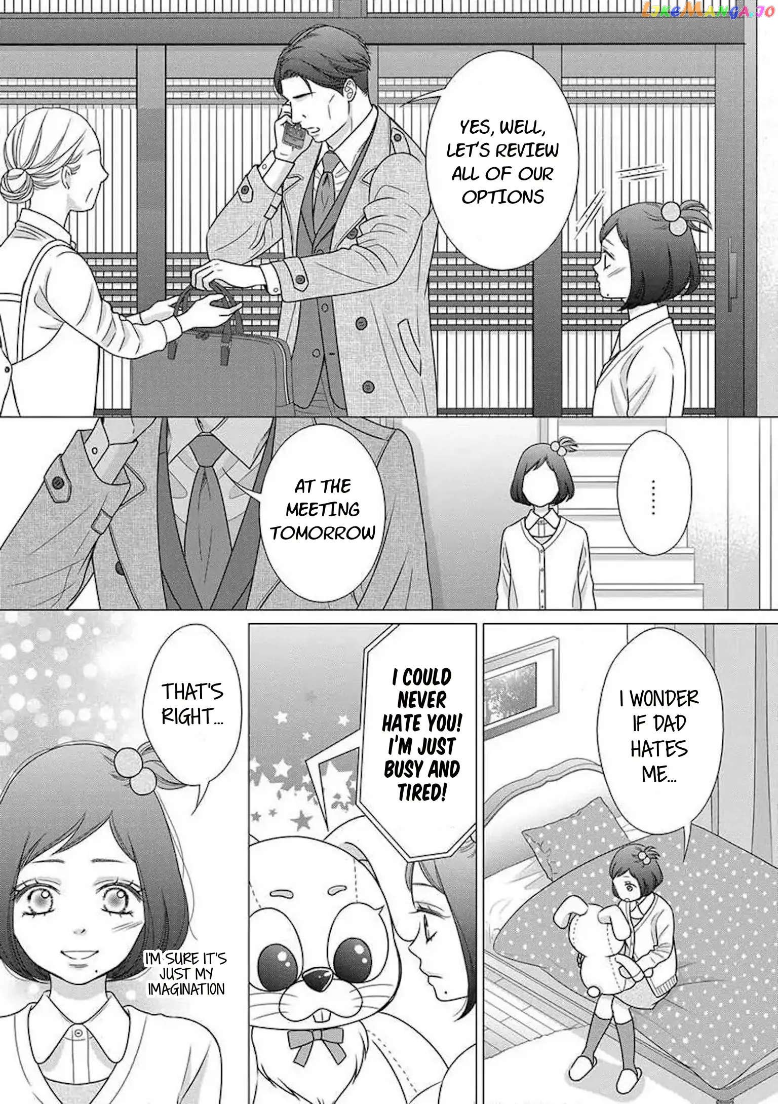 I Will Dote On You During Overtime Soothed By The Sweetness Of My Younger Secretary!? chapter 2.2 - page 2