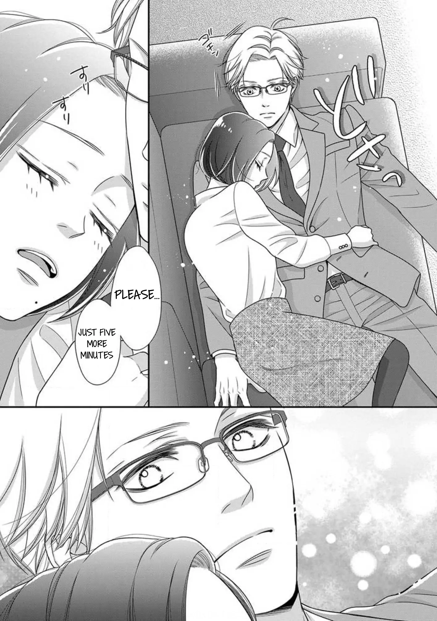 I Will Dote On You During Overtime Soothed By The Sweetness Of My Younger Secretary!? chapter 6 - page 17