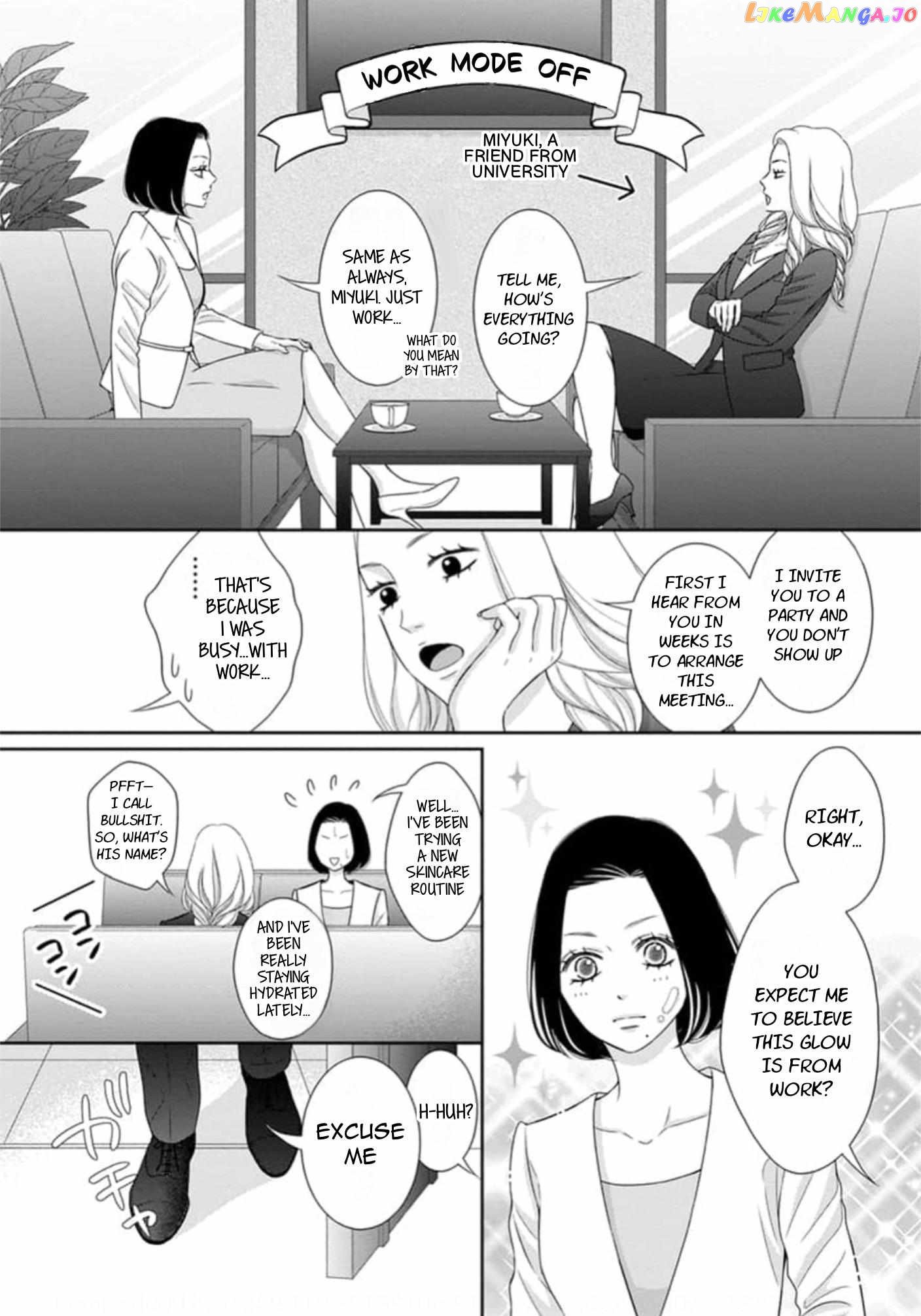 I Will Dote On You During Overtime Soothed By The Sweetness Of My Younger Secretary!? chapter 7 - page 4