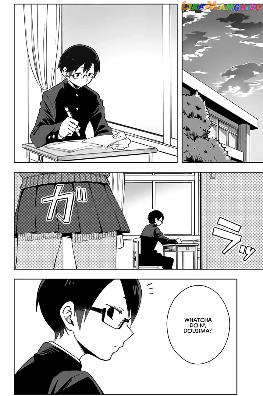 Doujima-Kun Won’T Be Disturbed chapter 3 - page 3