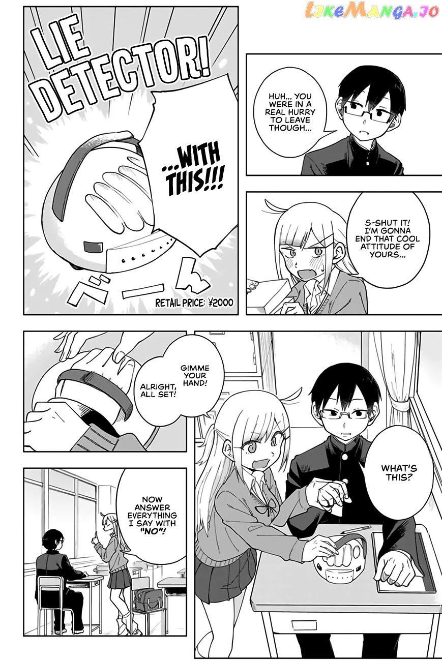 Doujima-Kun Won’T Be Disturbed chapter 3 - page 5