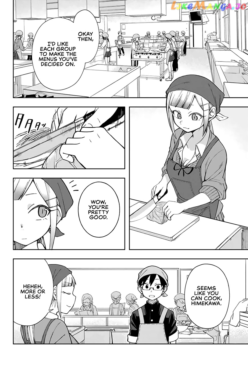 Doujima-Kun Won’T Be Disturbed chapter 5 - page 3