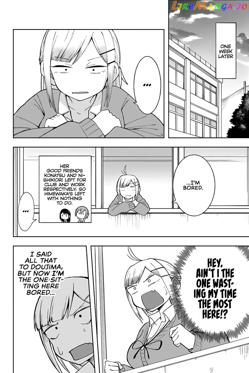 Doujima-Kun Won’T Be Disturbed chapter 6 - page 7