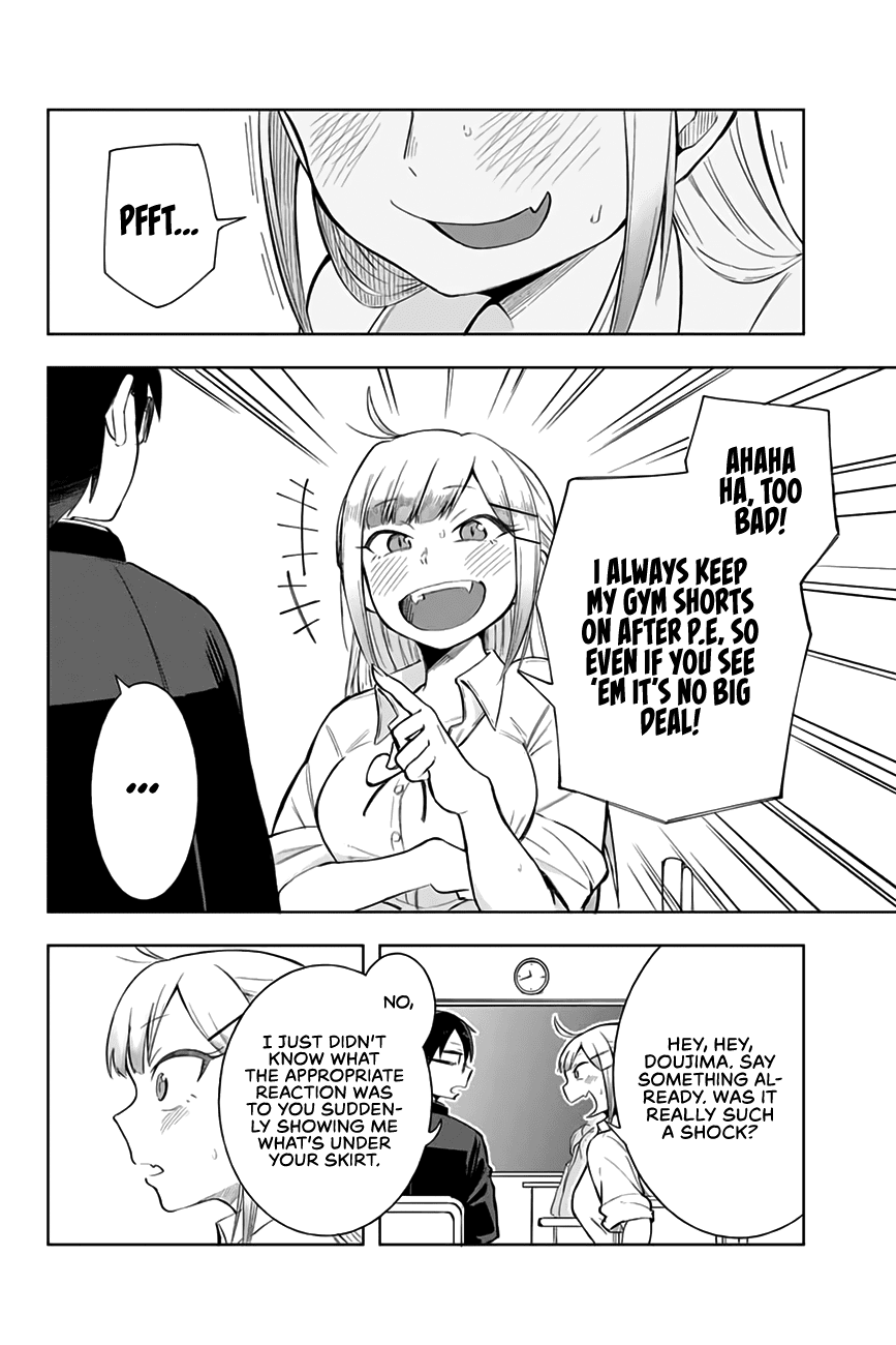 Doujima-Kun Won’T Be Disturbed chapter 7 - page 7