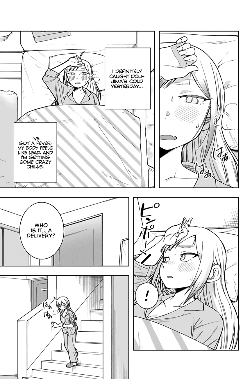 Doujima-Kun Won’T Be Disturbed chapter 9 - page 4