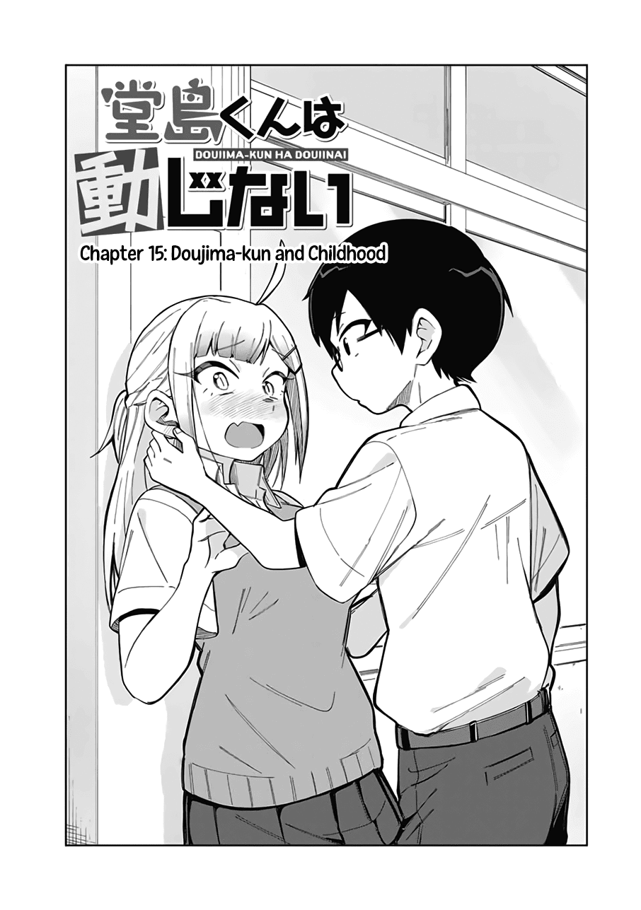 Doujima-Kun Won’T Be Disturbed chapter 15 - page 2