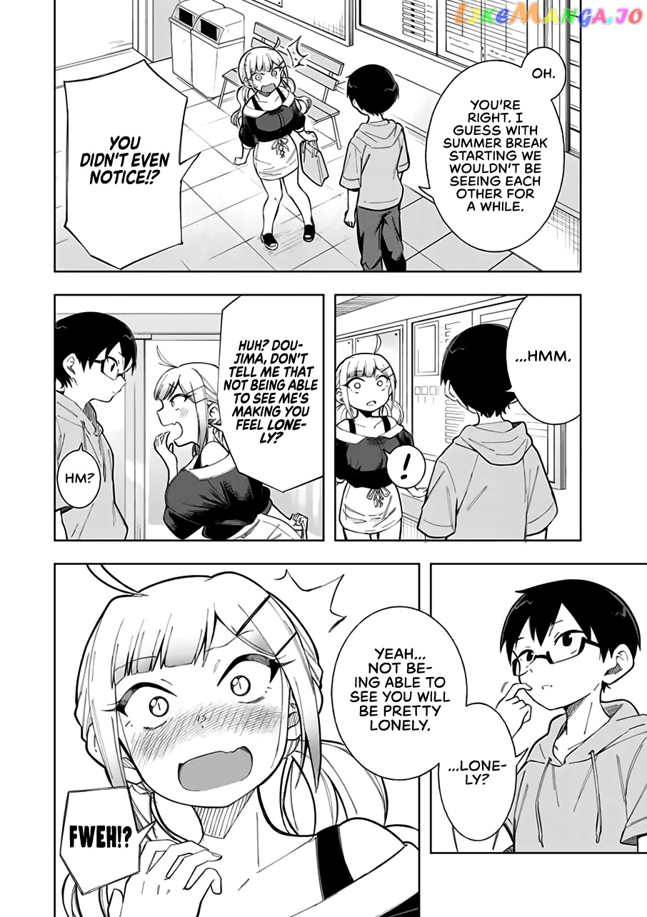 Doujima-Kun Won’T Be Disturbed chapter 16 - page 11