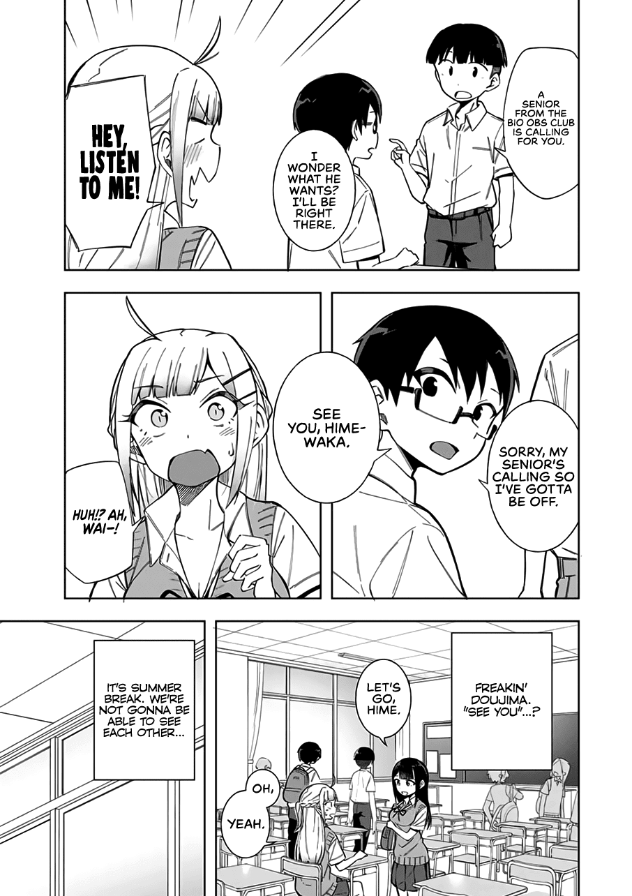 Doujima-Kun Won’T Be Disturbed chapter 16 - page 6