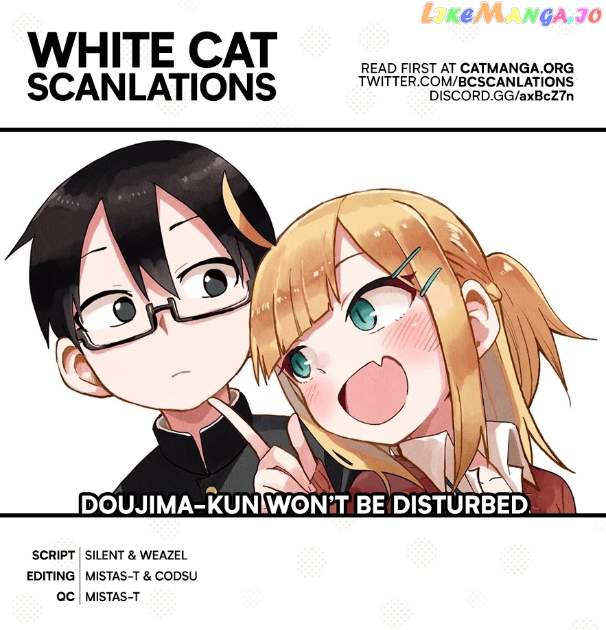 Doujima-Kun Won’T Be Disturbed chapter 19.5 - page 1