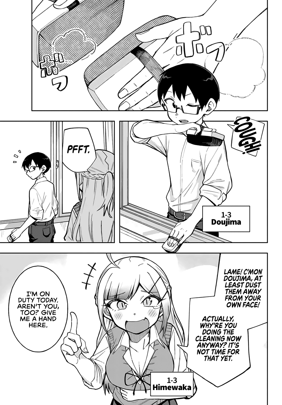 Doujima-Kun Won’T Be Disturbed chapter 19.5 - page 2