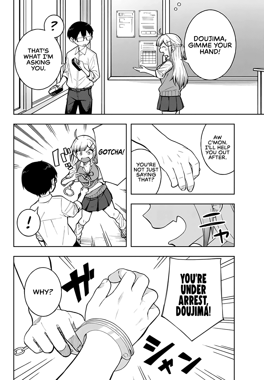 Doujima-Kun Won’T Be Disturbed chapter 19.5 - page 3