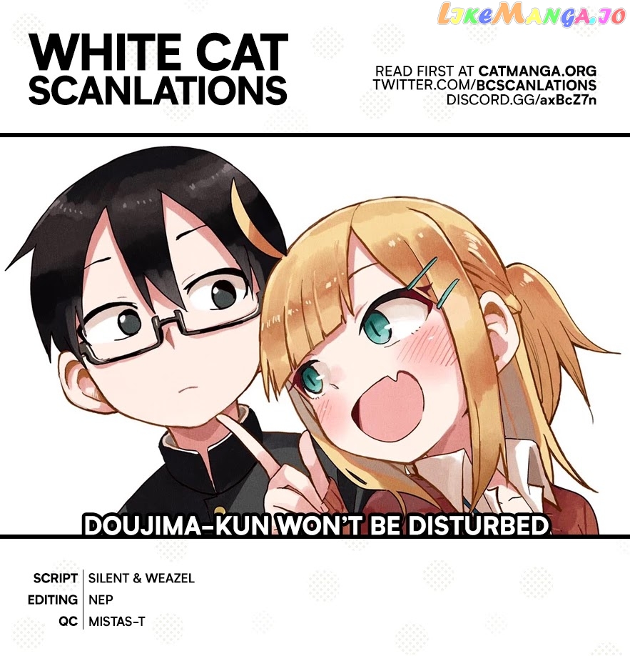 Doujima-Kun Won’T Be Disturbed chapter 24 - page 1