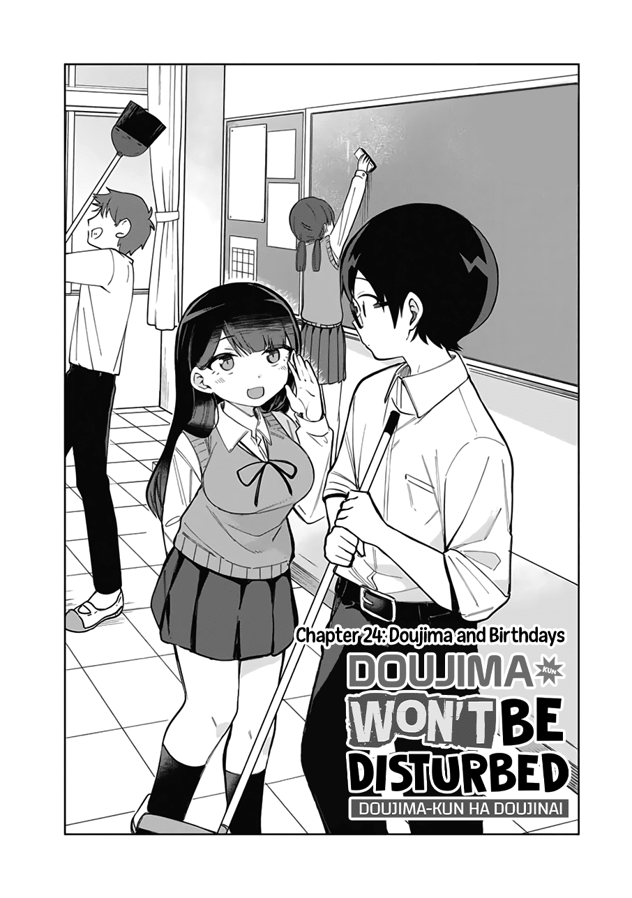 Doujima-Kun Won’T Be Disturbed chapter 24 - page 2