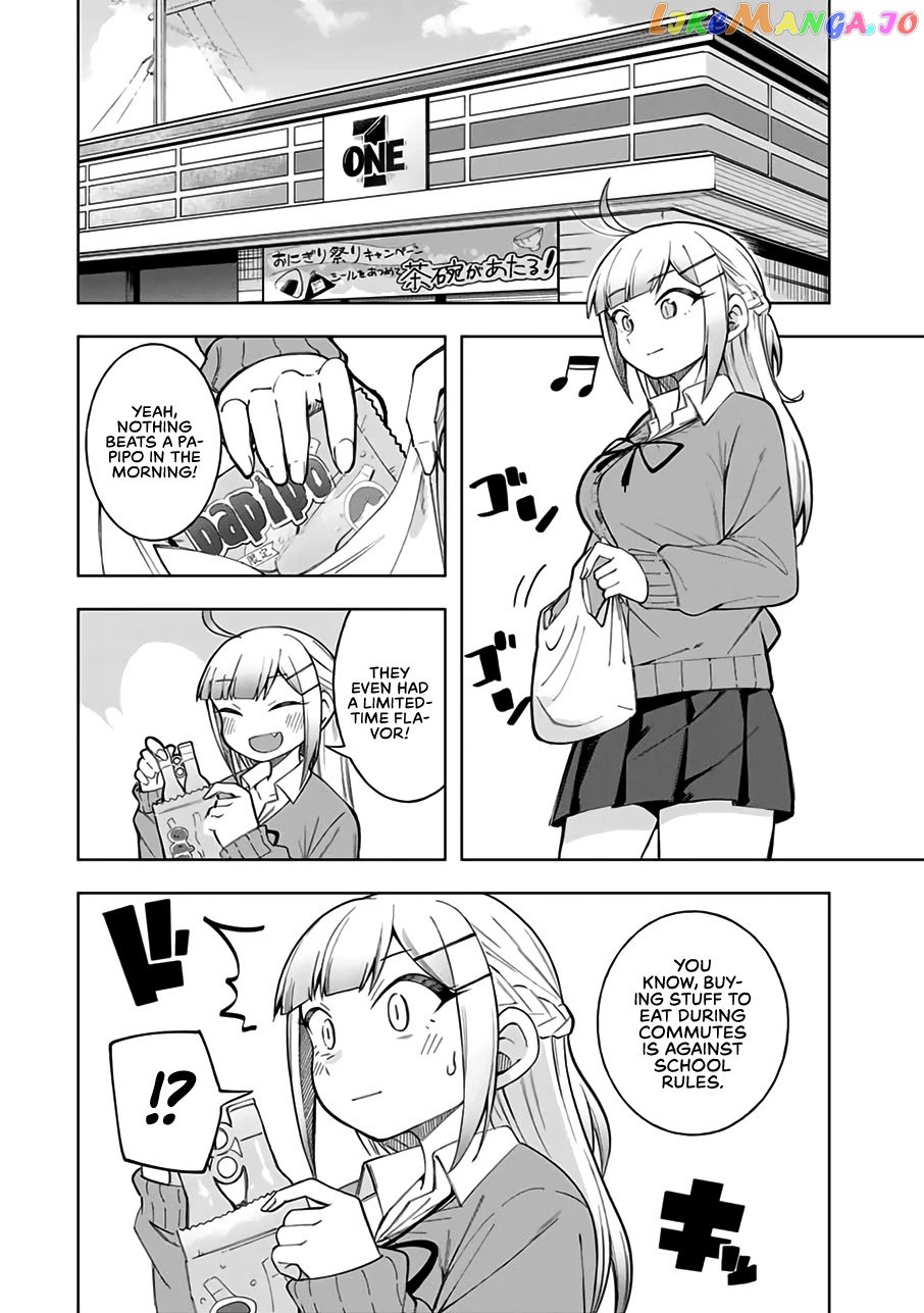 Doujima-Kun Won’T Be Disturbed chapter 24 - page 3