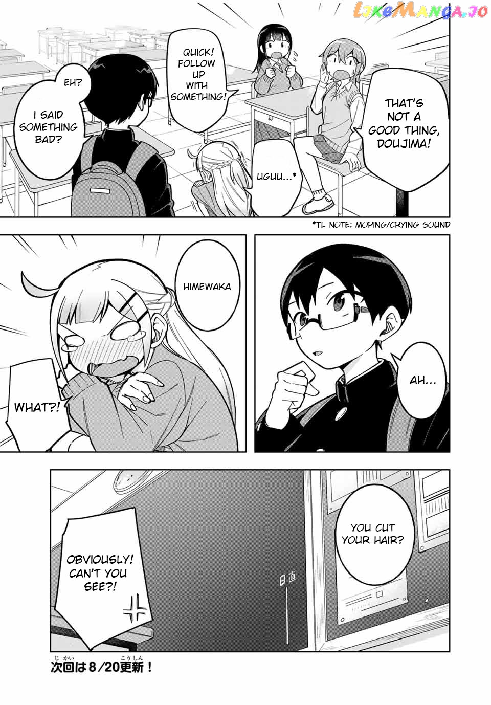 Doujima-Kun Won’T Be Disturbed chapter 27 - page 15