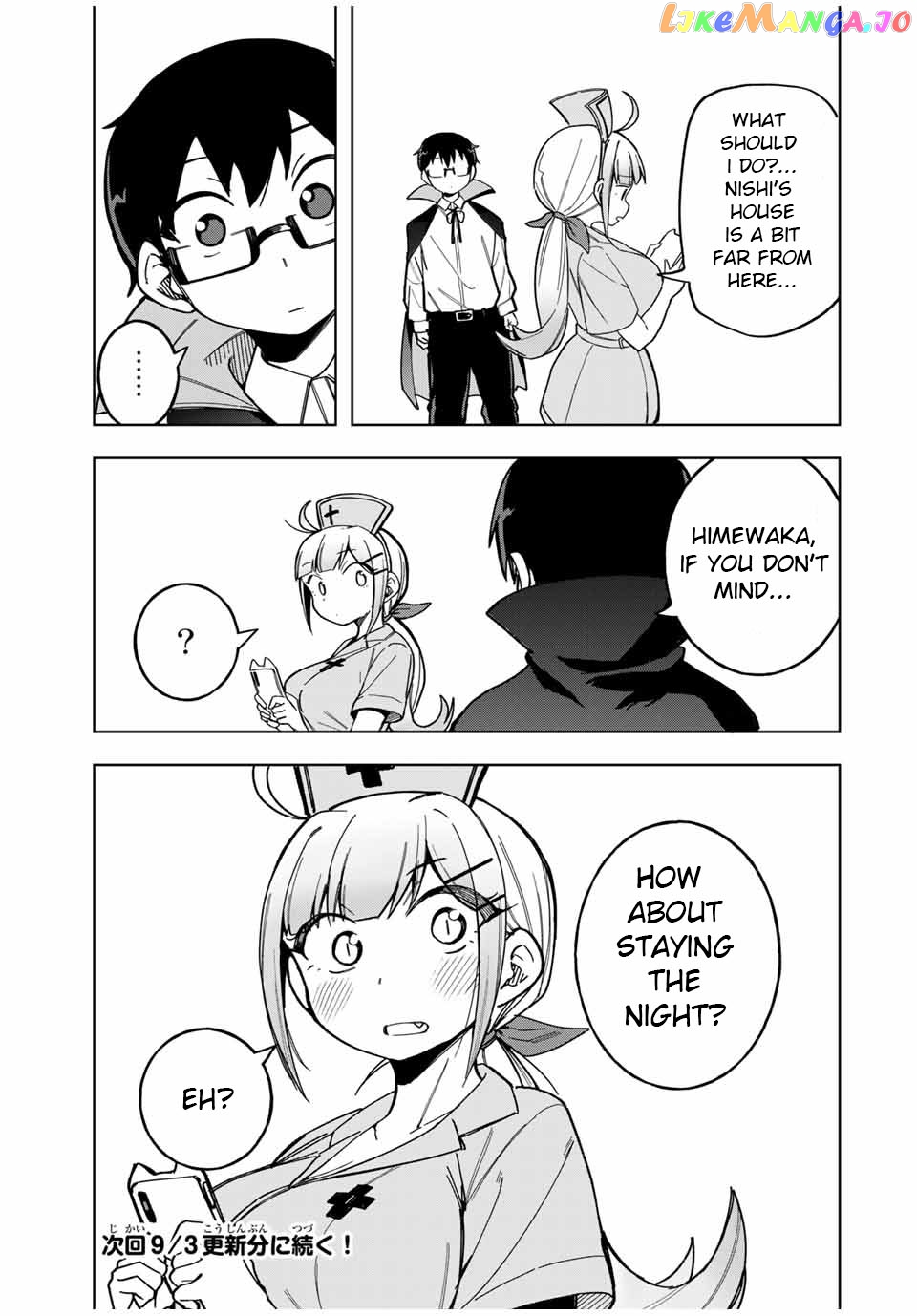 Doujima-Kun Won’T Be Disturbed chapter 28 - page 19