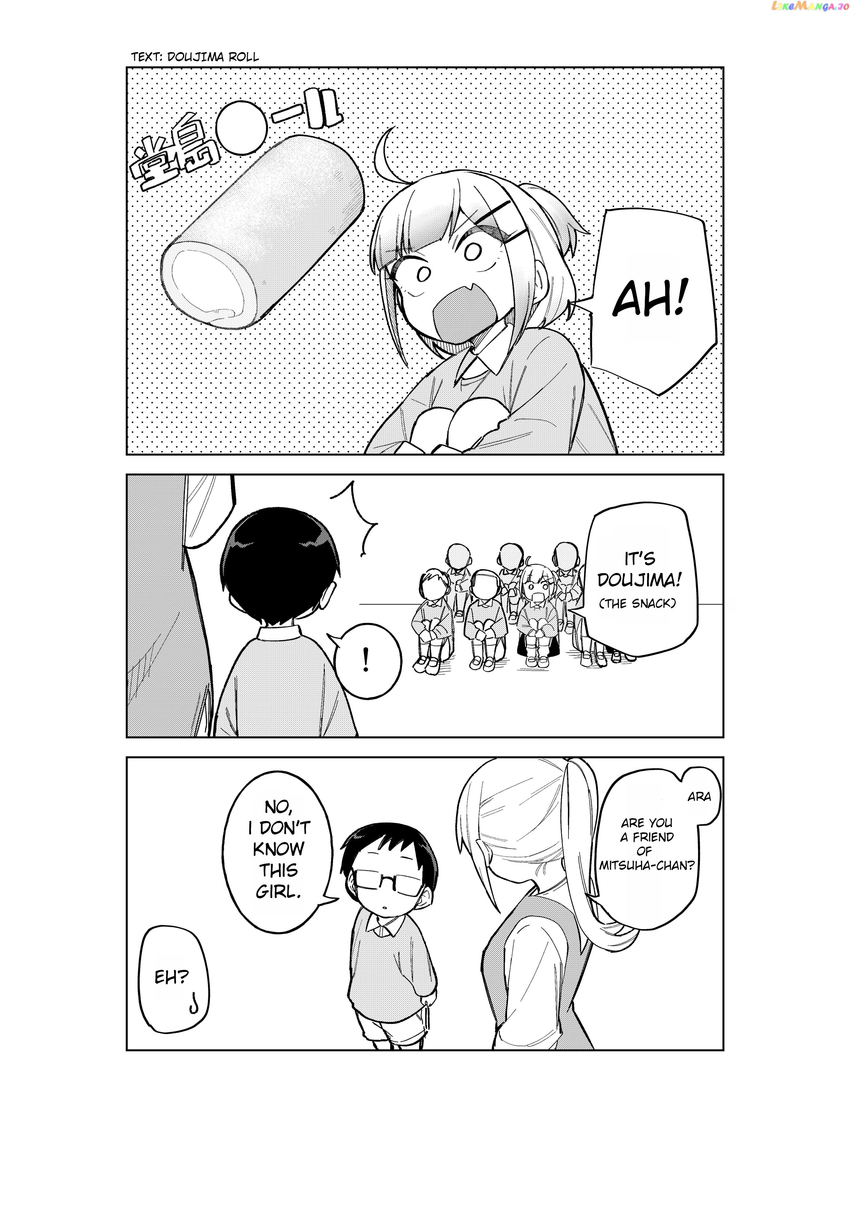 Doujima-Kun Won’T Be Disturbed chapter 31.1 - page 2