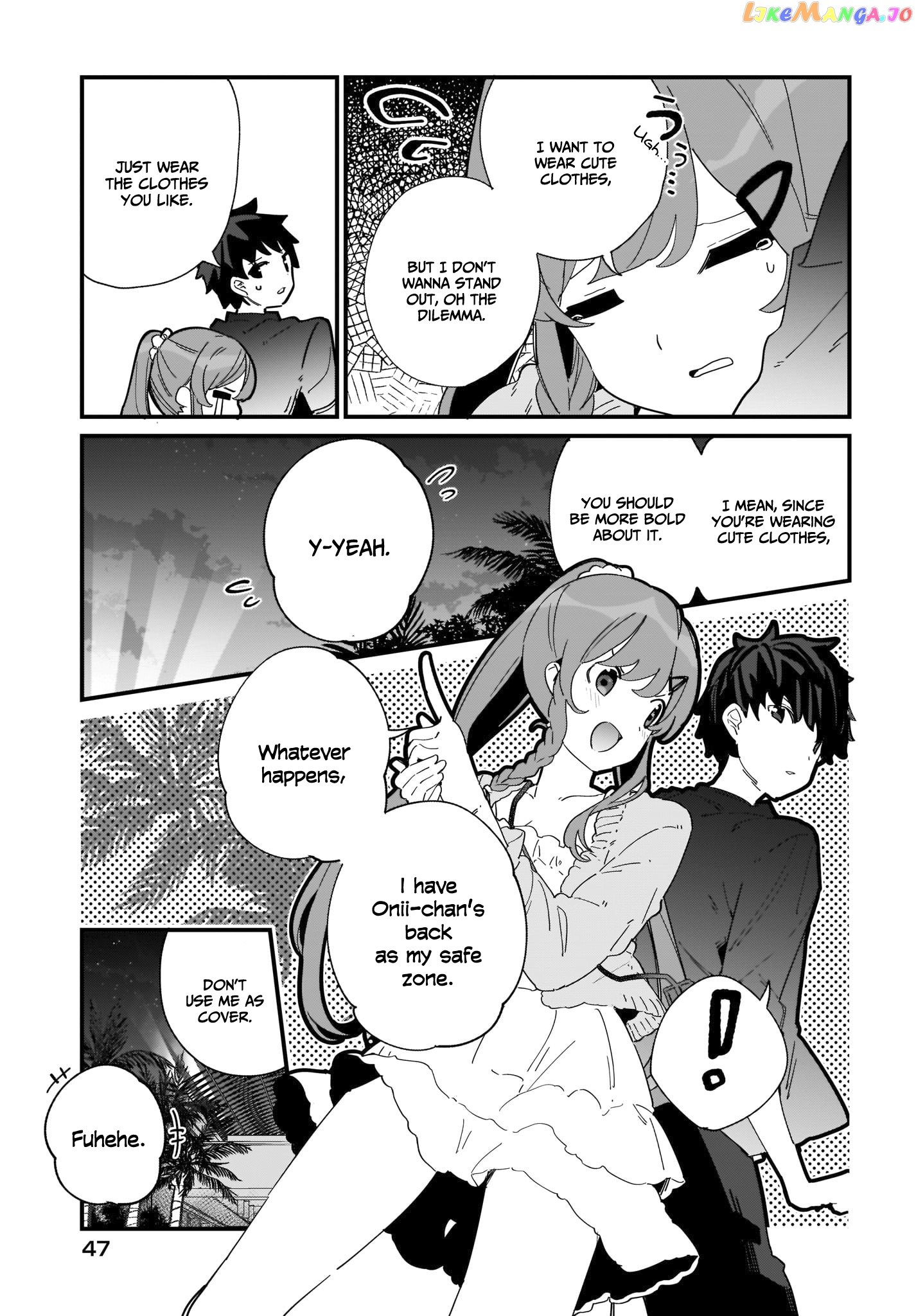 Imouto Wa Kanojo Ni Deki Nai No Ni chapter 1 - page 25