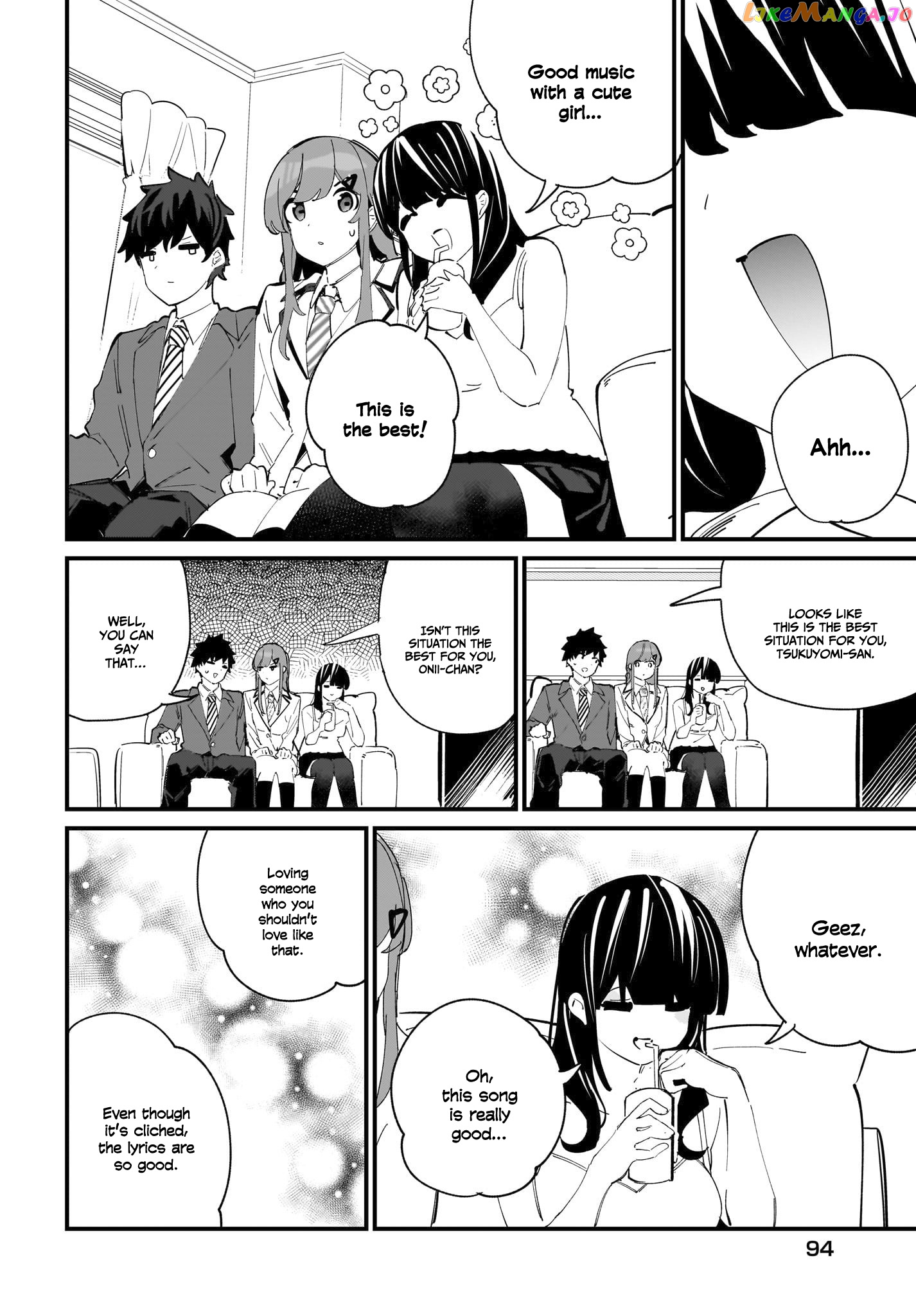 Imouto Wa Kanojo Ni Deki Nai No Ni chapter 3 - page 17