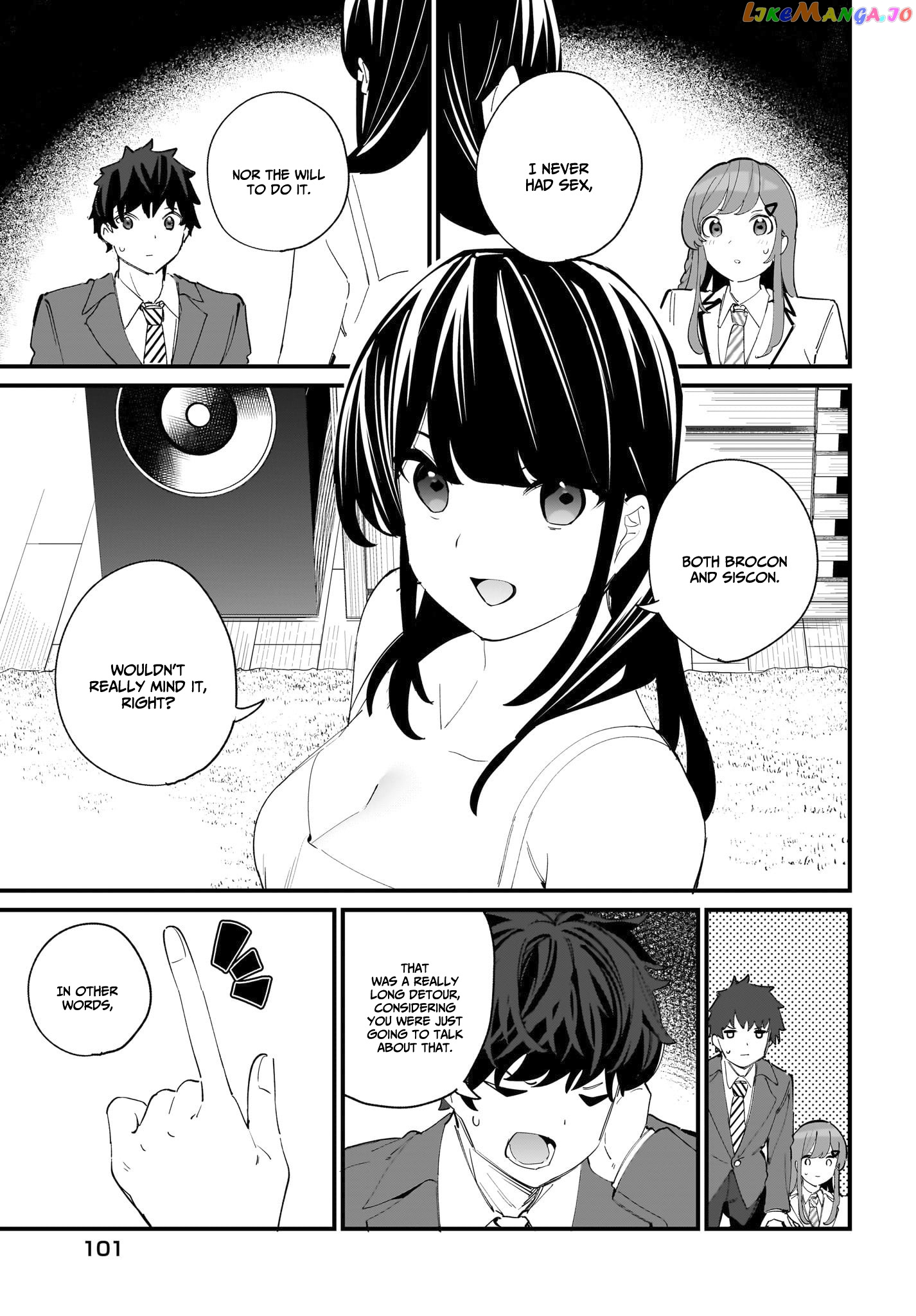 Imouto Wa Kanojo Ni Deki Nai No Ni chapter 3 - page 24