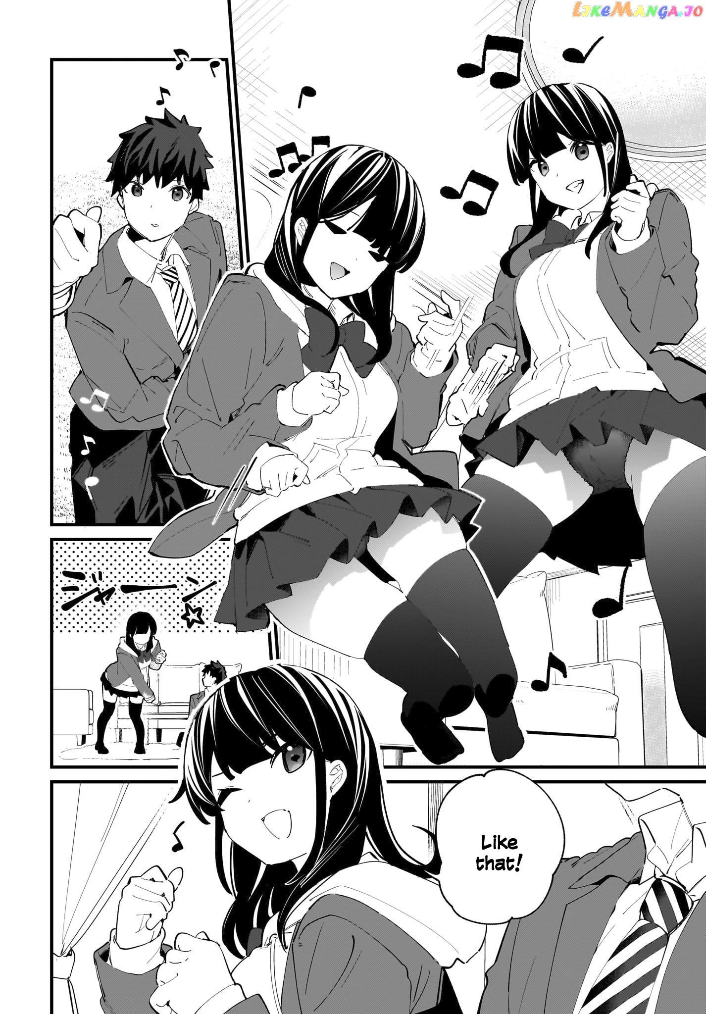 Imouto Wa Kanojo Ni Deki Nai No Ni chapter 3 - page 5