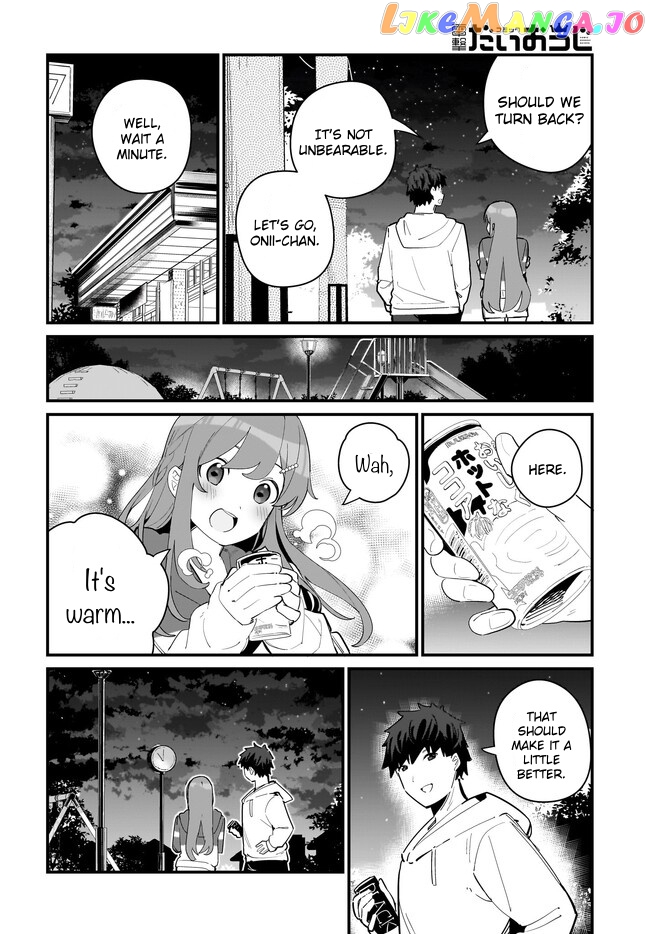 Imouto Wa Kanojo Ni Deki Nai No Ni chapter 6 - page 4