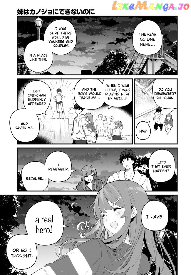 Imouto Wa Kanojo Ni Deki Nai No Ni chapter 6 - page 5