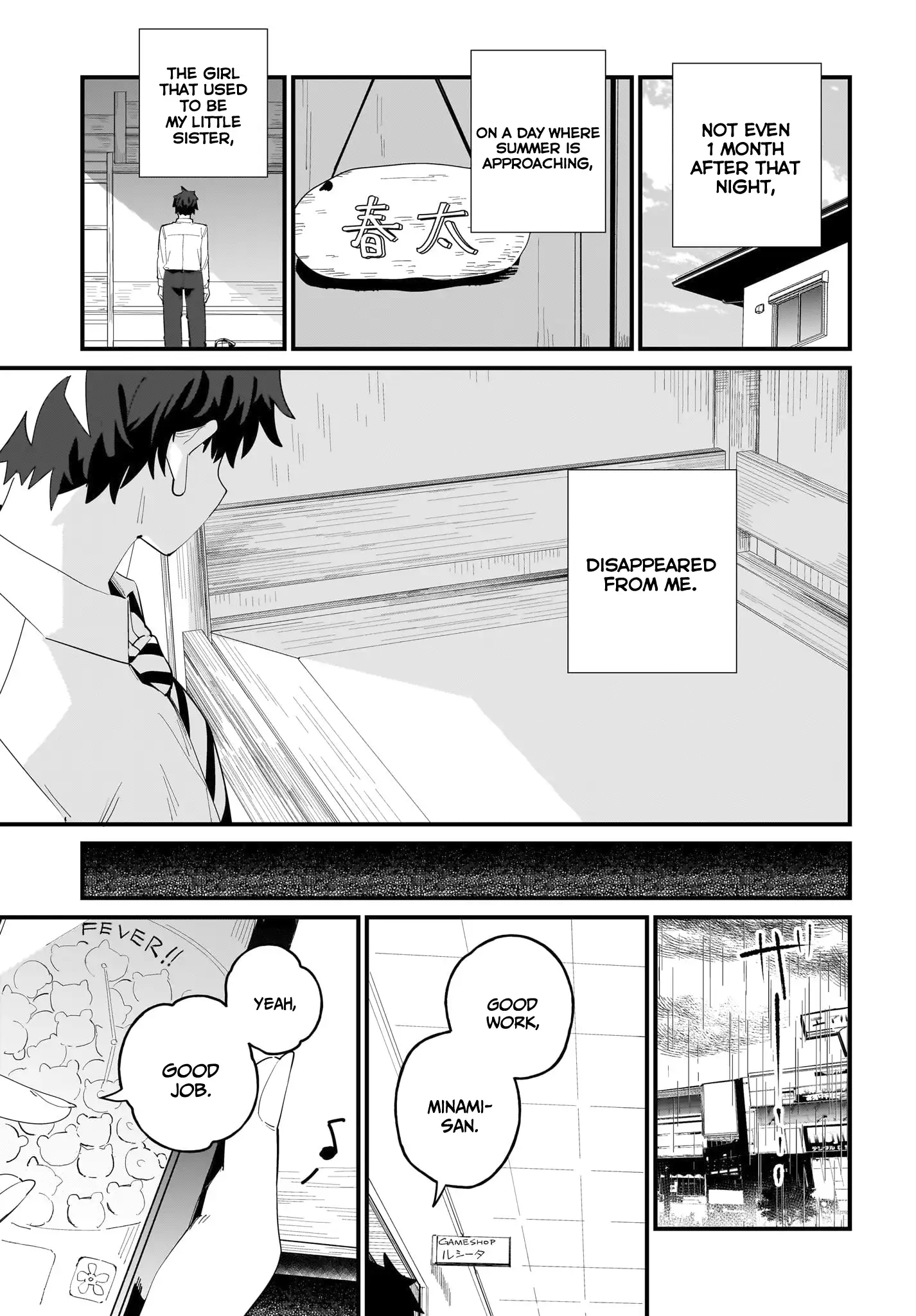 Imouto Wa Kanojo Ni Deki Nai No Ni chapter 7 - page 6