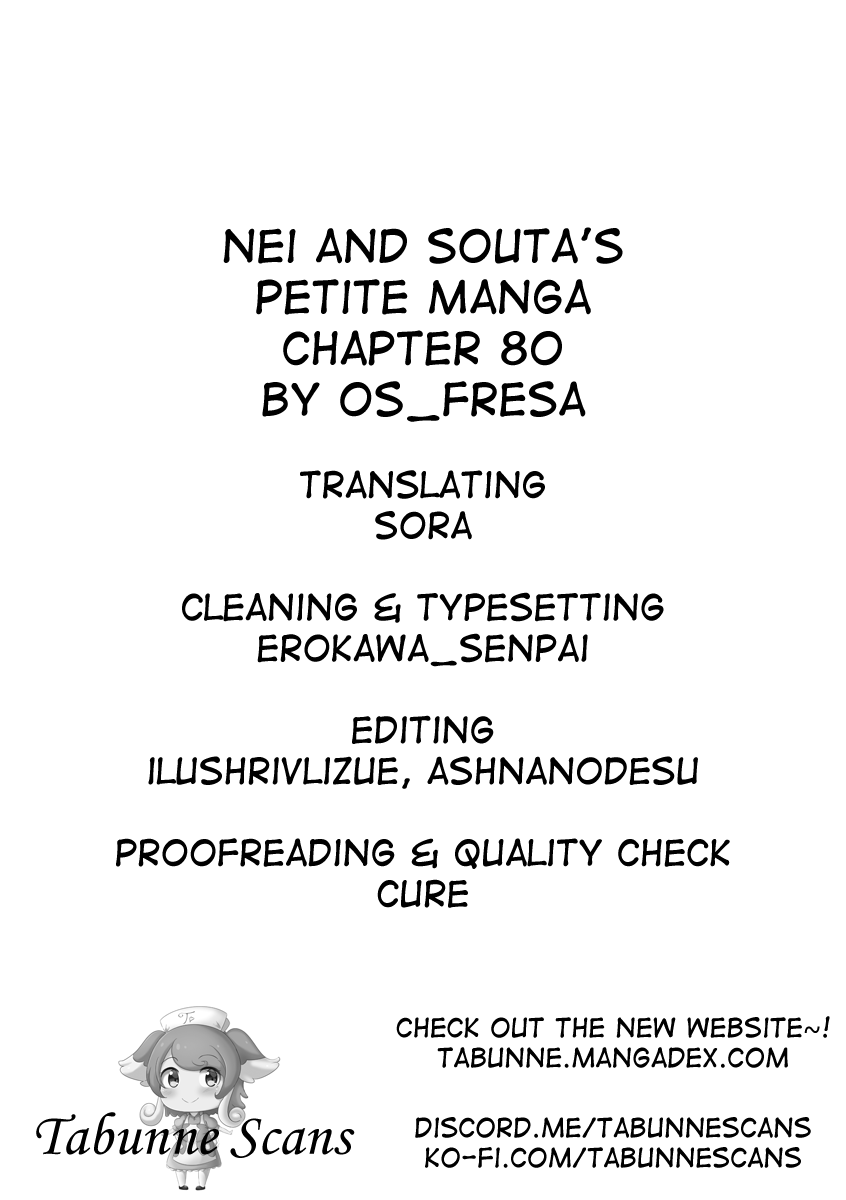 Nei And Souta's Petite Manga chapter 80 - page 6