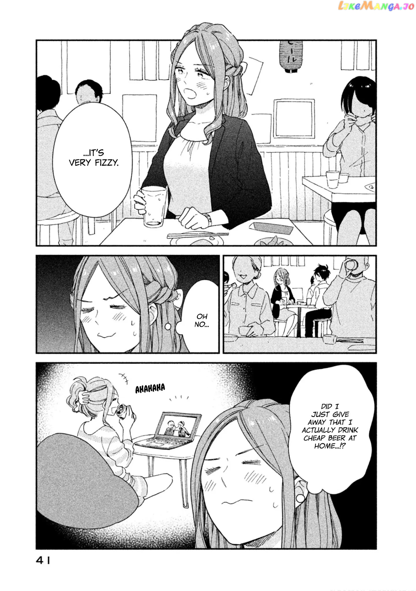 Rental Girlfriend Tsukita-san chapter 11 - page 11