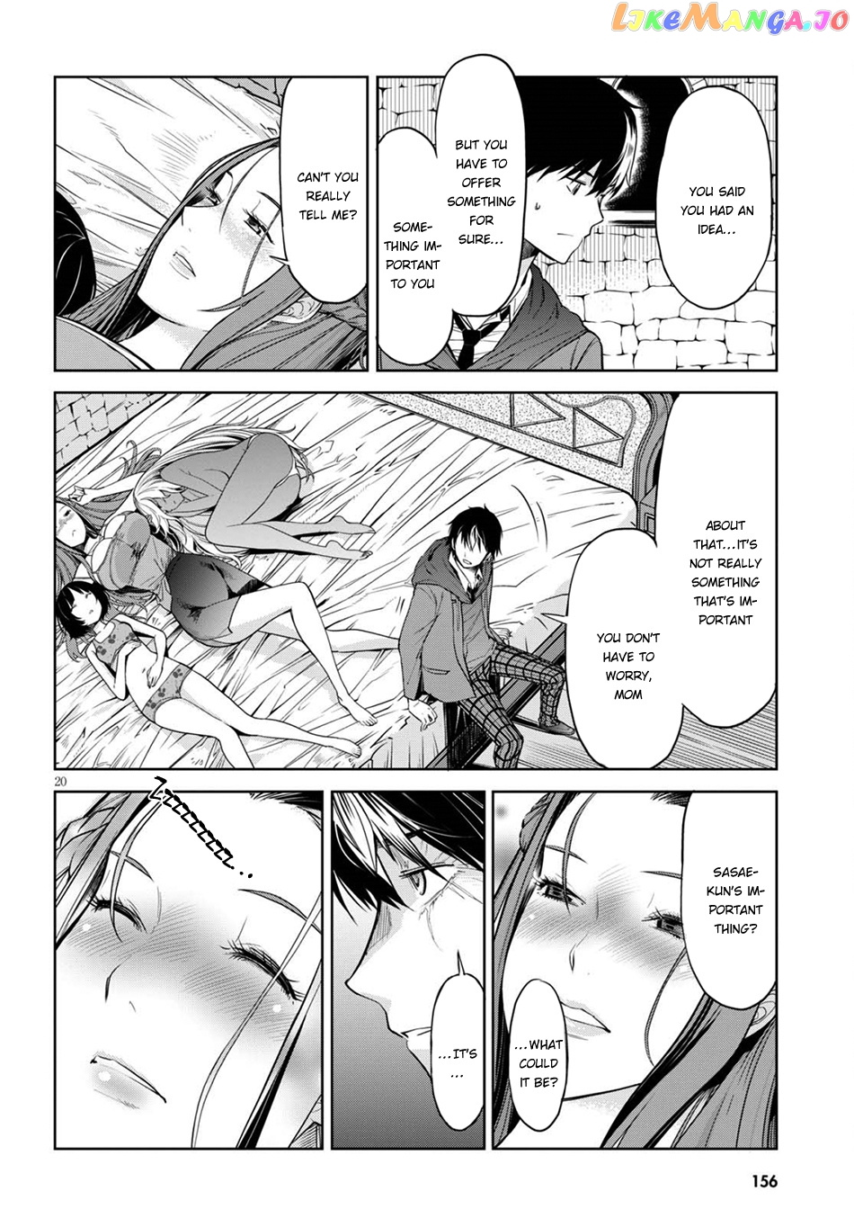 Game Of Familia: Kazoku Senki chapter 2 - page 20