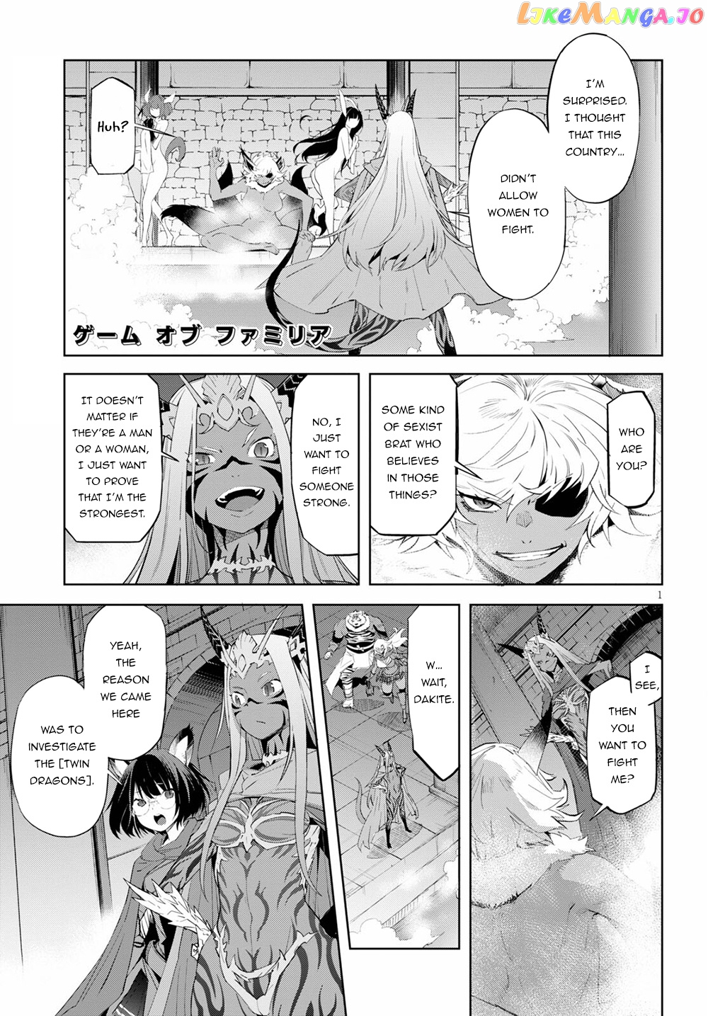 Game Of Familia: Kazoku Senki chapter 39 - page 2