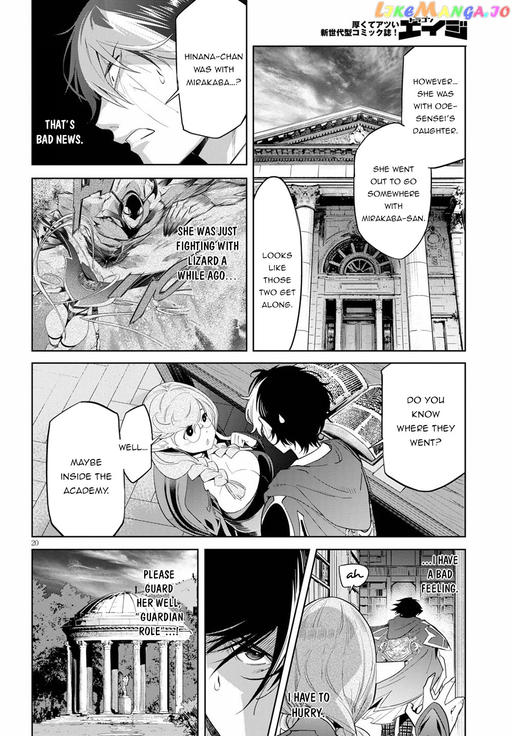 Game Of Familia: Kazoku Senki chapter 24 - page 21