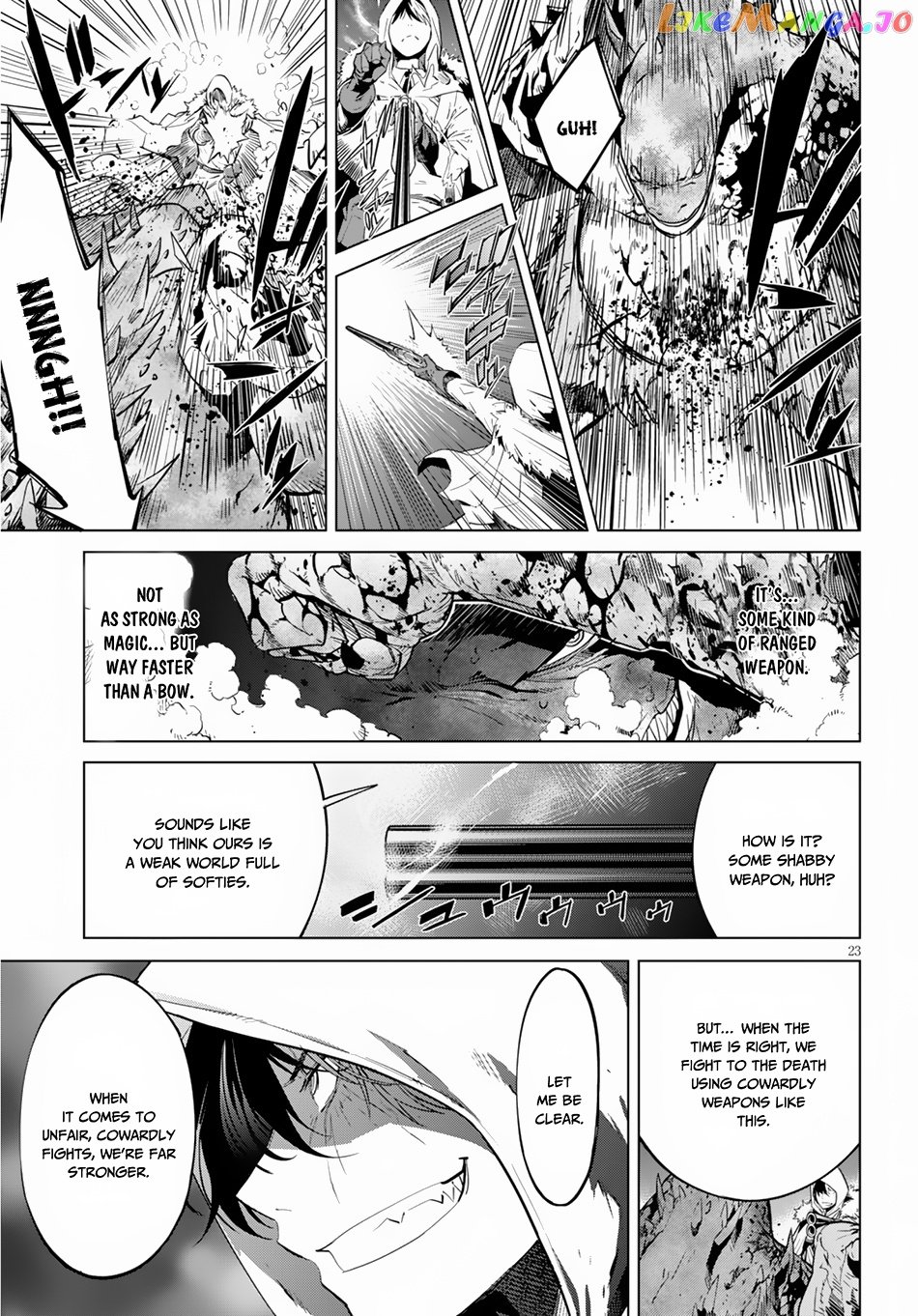 Game Of Familia: Kazoku Senki chapter 16 - page 24