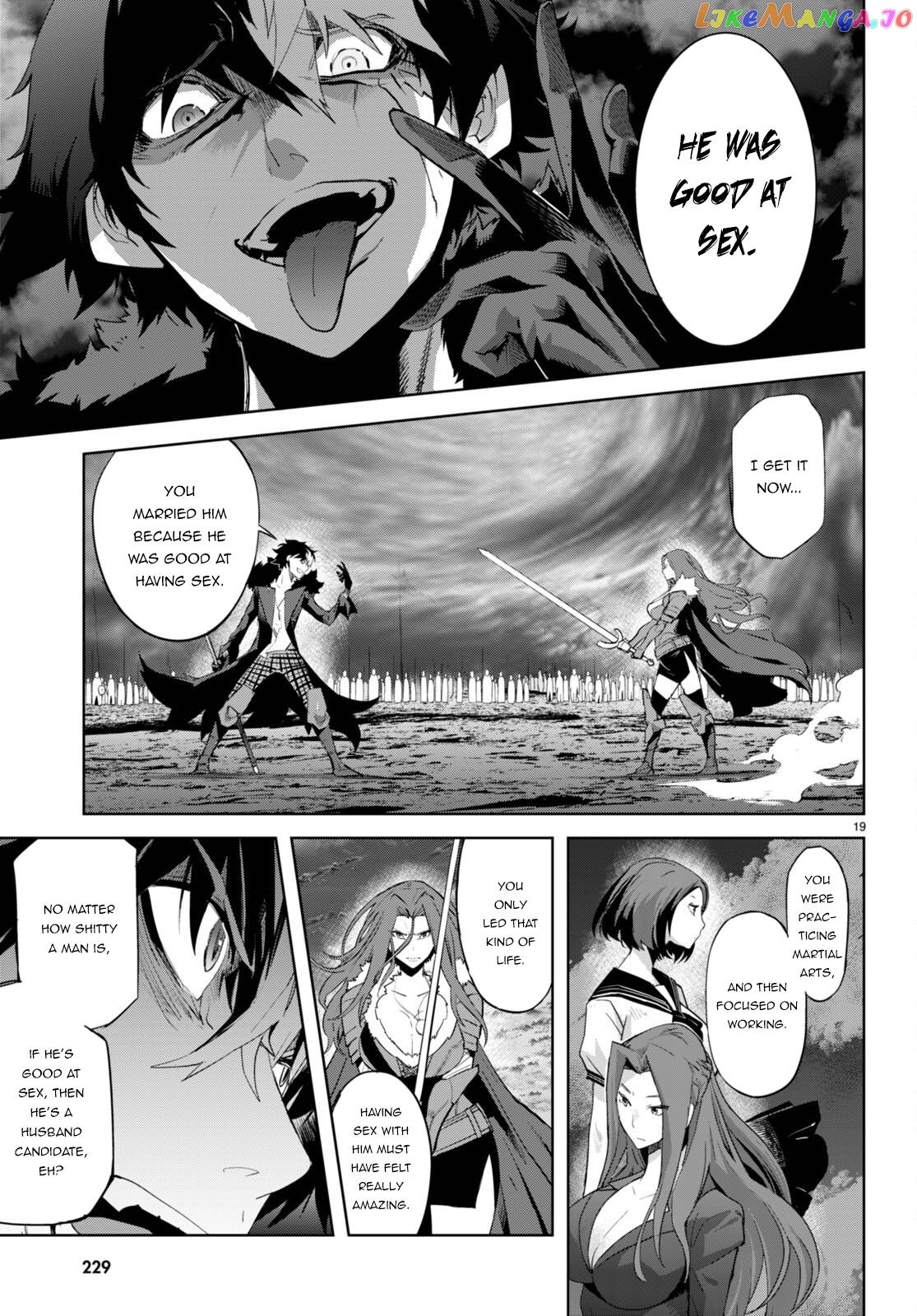 Game Of Familia: Kazoku Senki chapter 49 - page 20