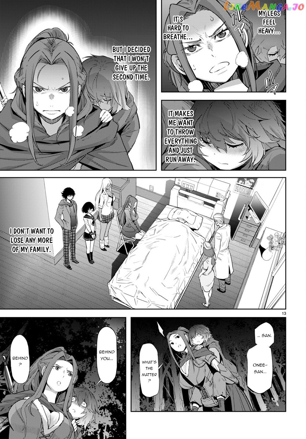 Game Of Familia: Kazoku Senki chapter 40 - page 14