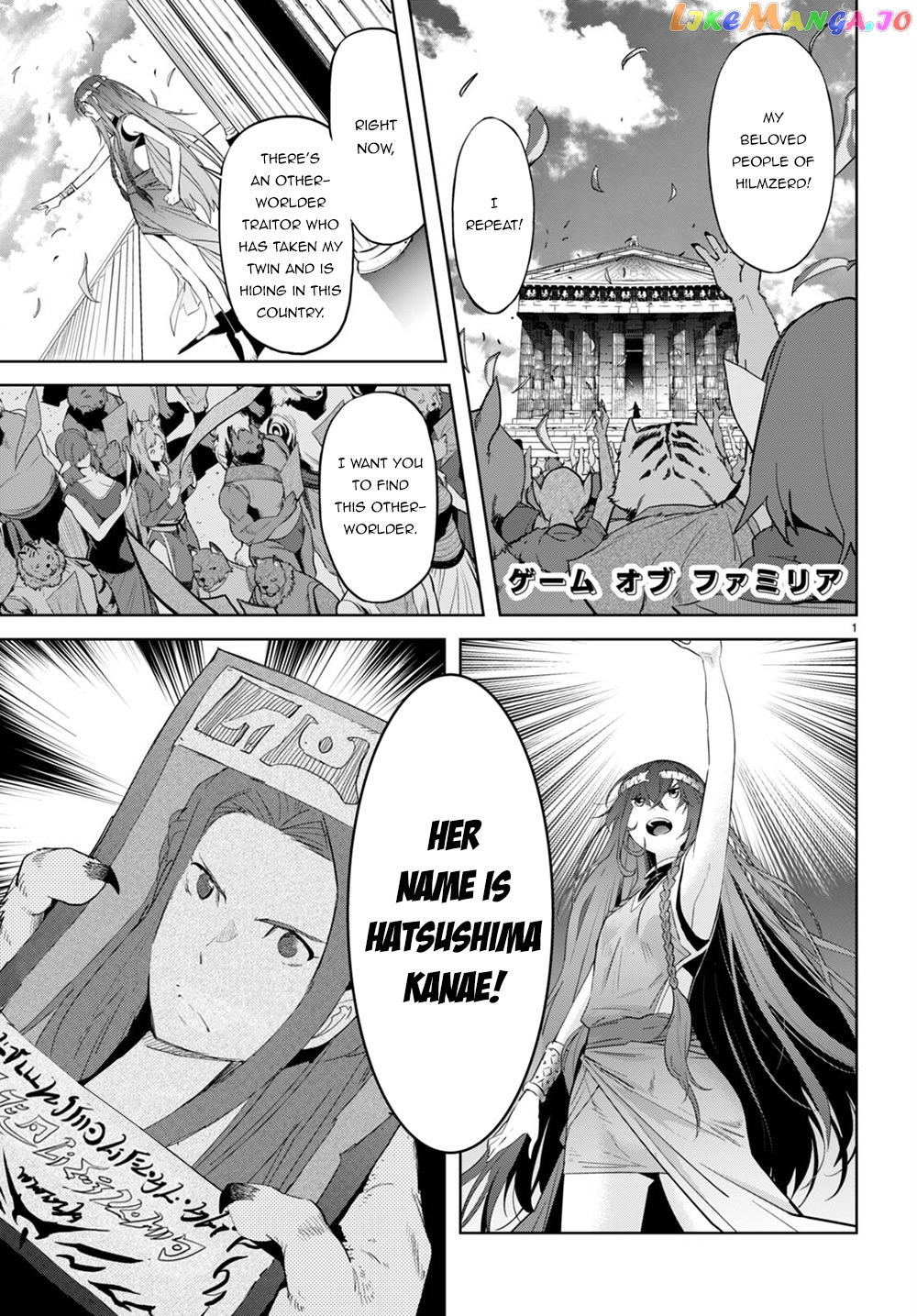 Game Of Familia: Kazoku Senki chapter 40 - page 2