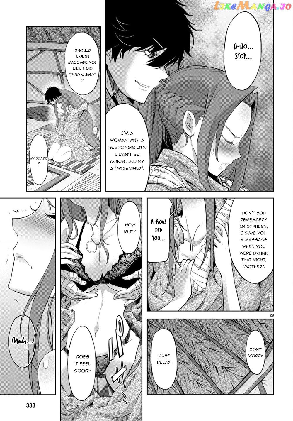 Game Of Familia: Kazoku Senki chapter 40 - page 29