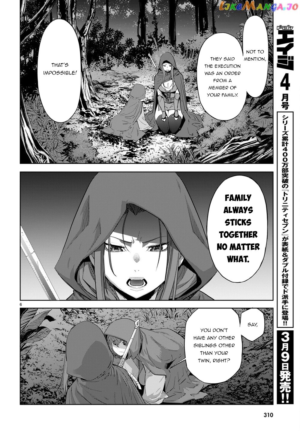 Game Of Familia: Kazoku Senki chapter 40 - page 7