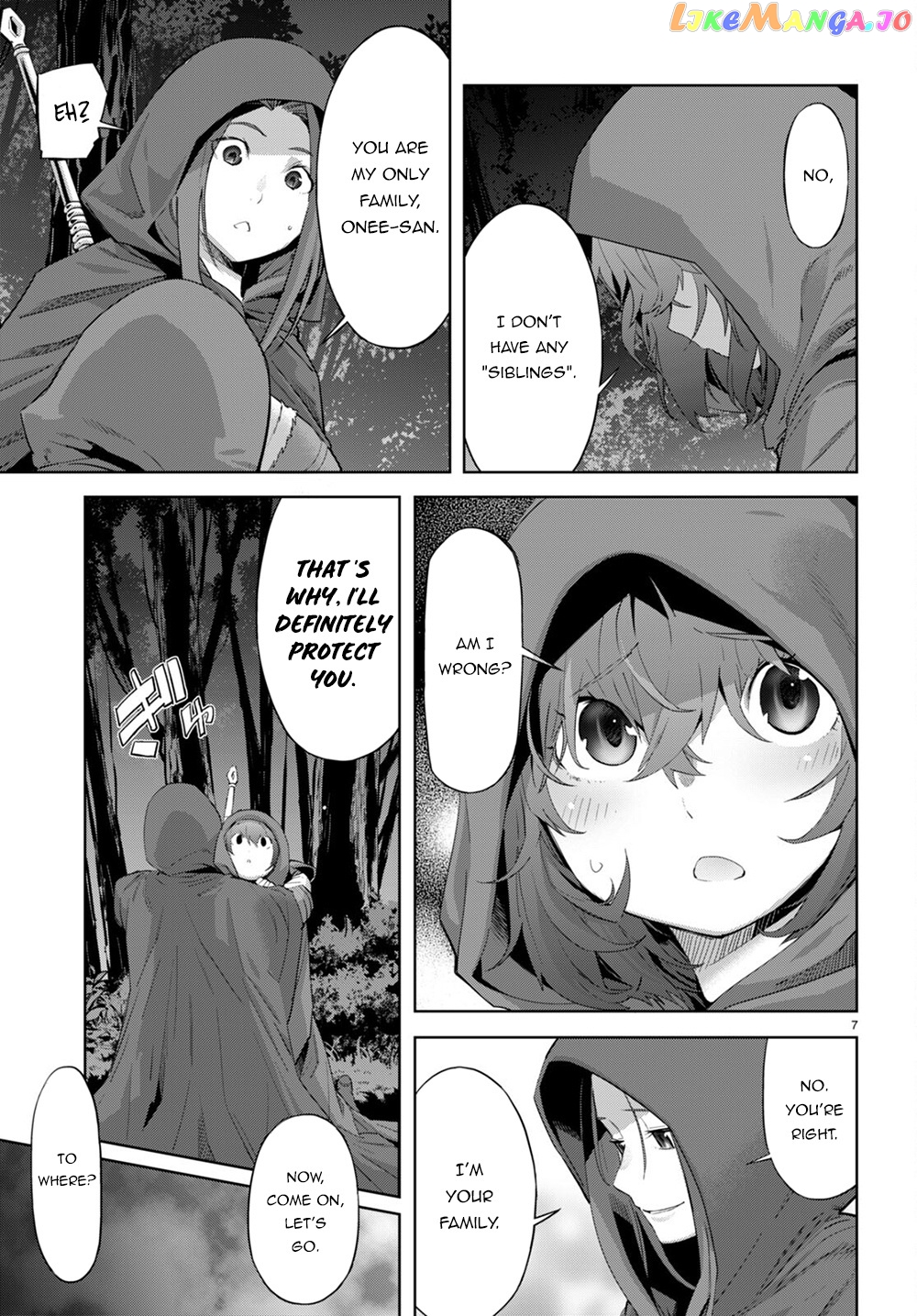 Game Of Familia: Kazoku Senki chapter 40 - page 8