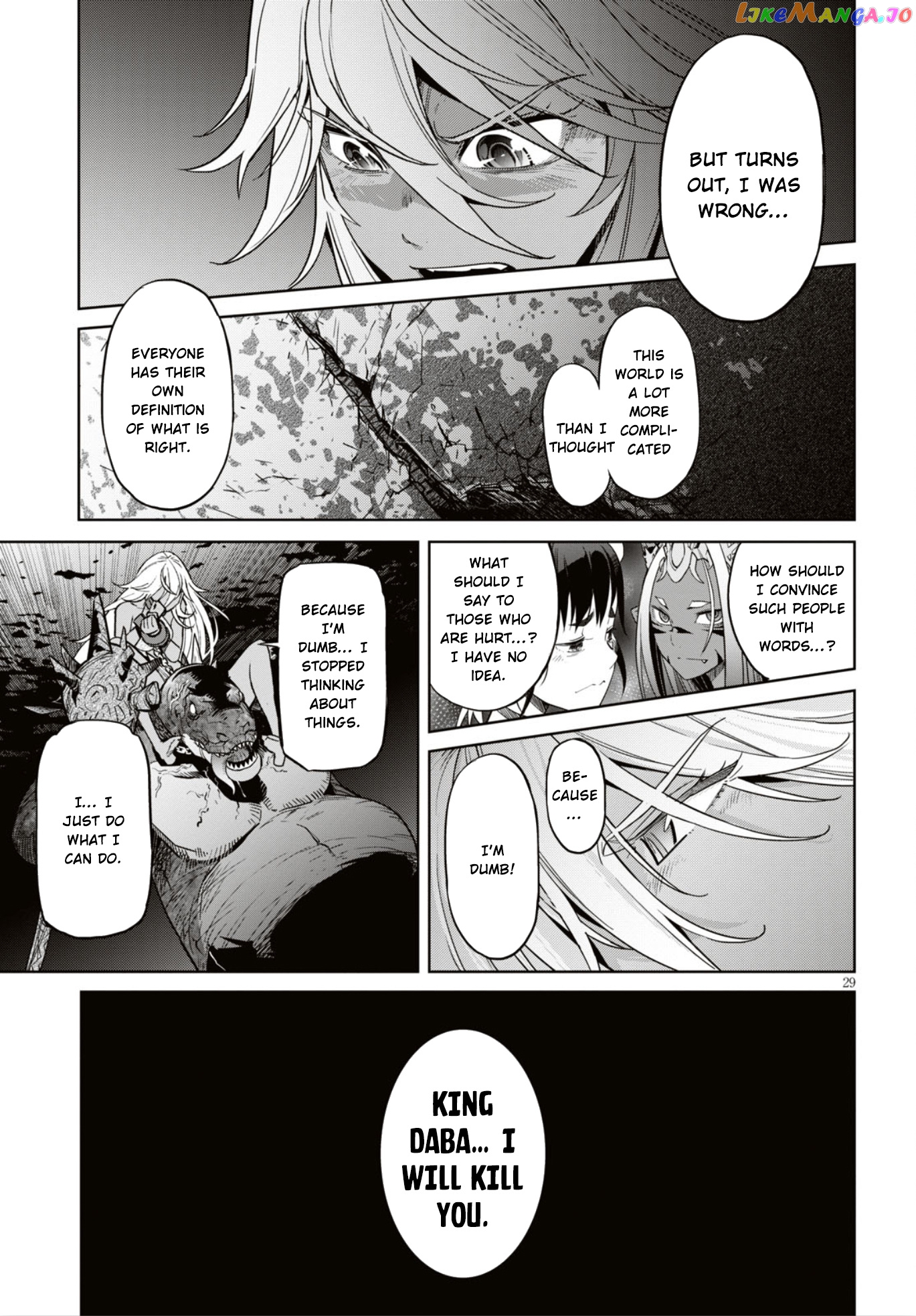 Game Of Familia: Kazoku Senki chapter 11 - page 30