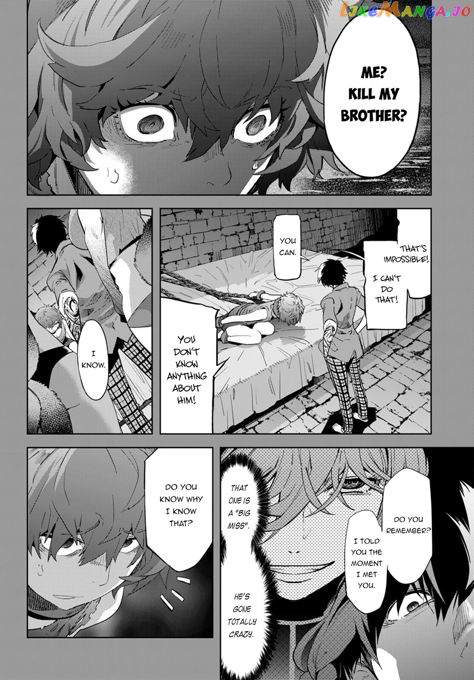 Game Of Familia: Kazoku Senki chapter 50 - page 20