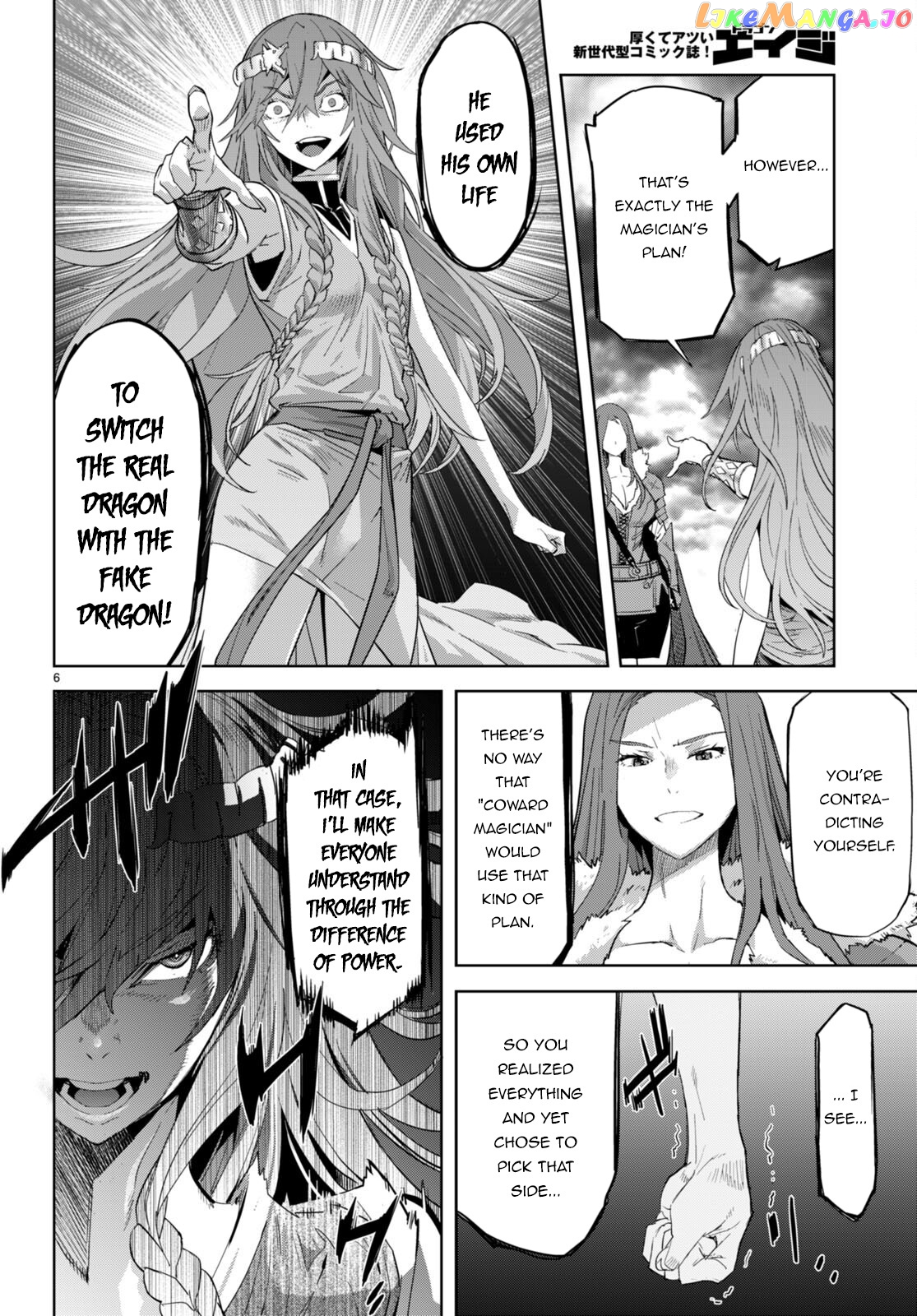 Game Of Familia: Kazoku Senki chapter 51 - page 7