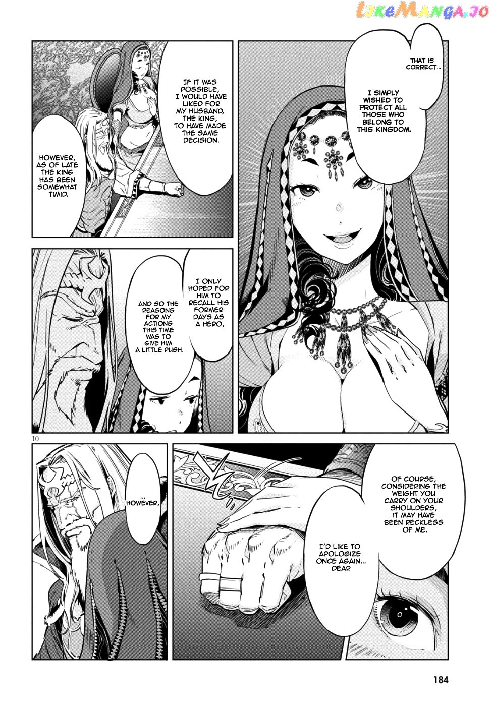 Game Of Familia: Kazoku Senki chapter 7 - page 10