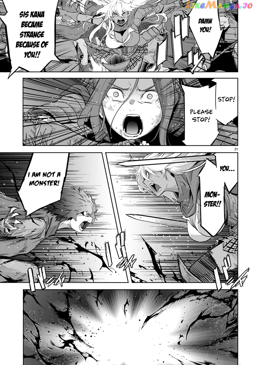 Game Of Familia: Kazoku Senki chapter 43 - page 22