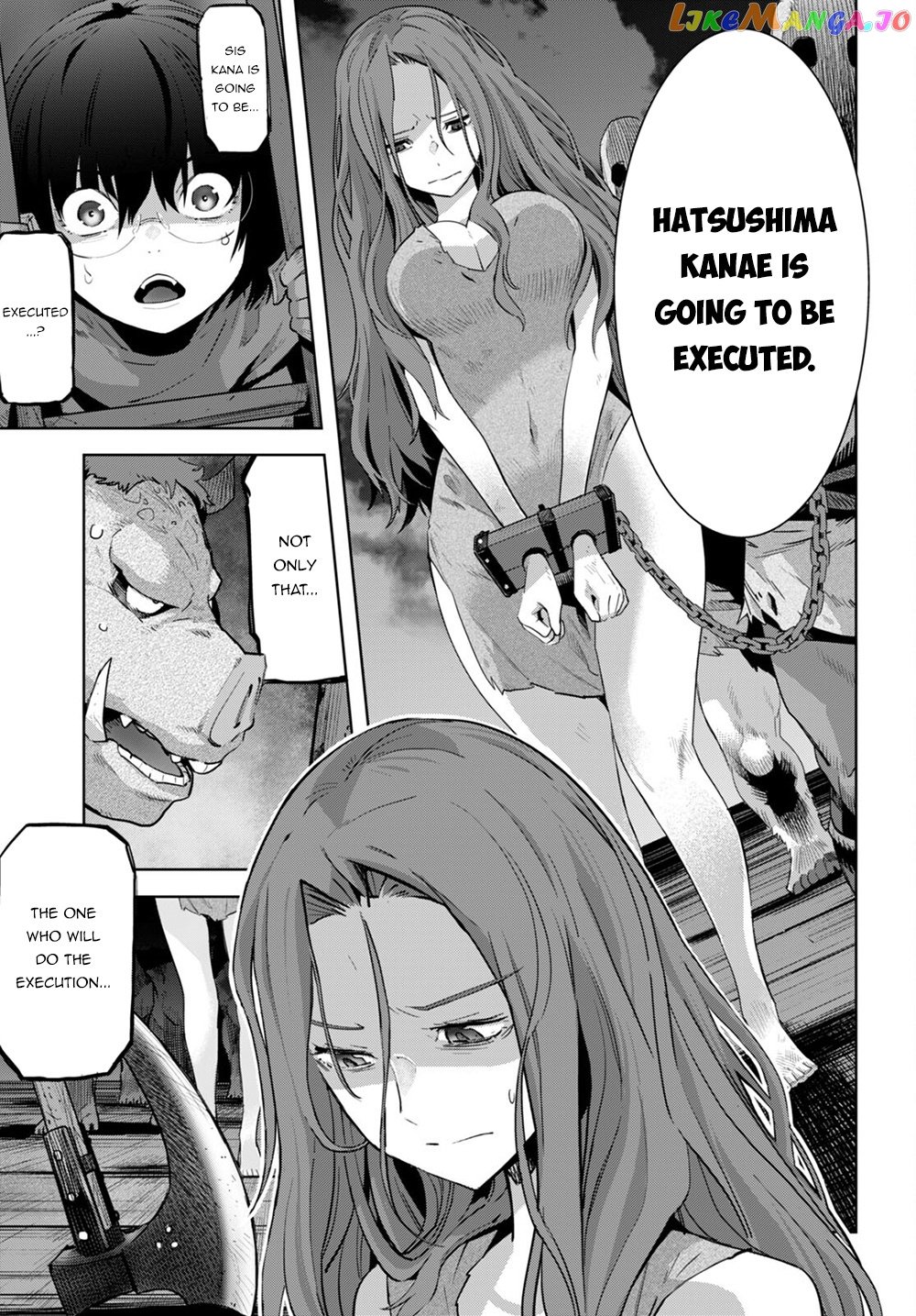 Game Of Familia: Kazoku Senki chapter 43 - page 30