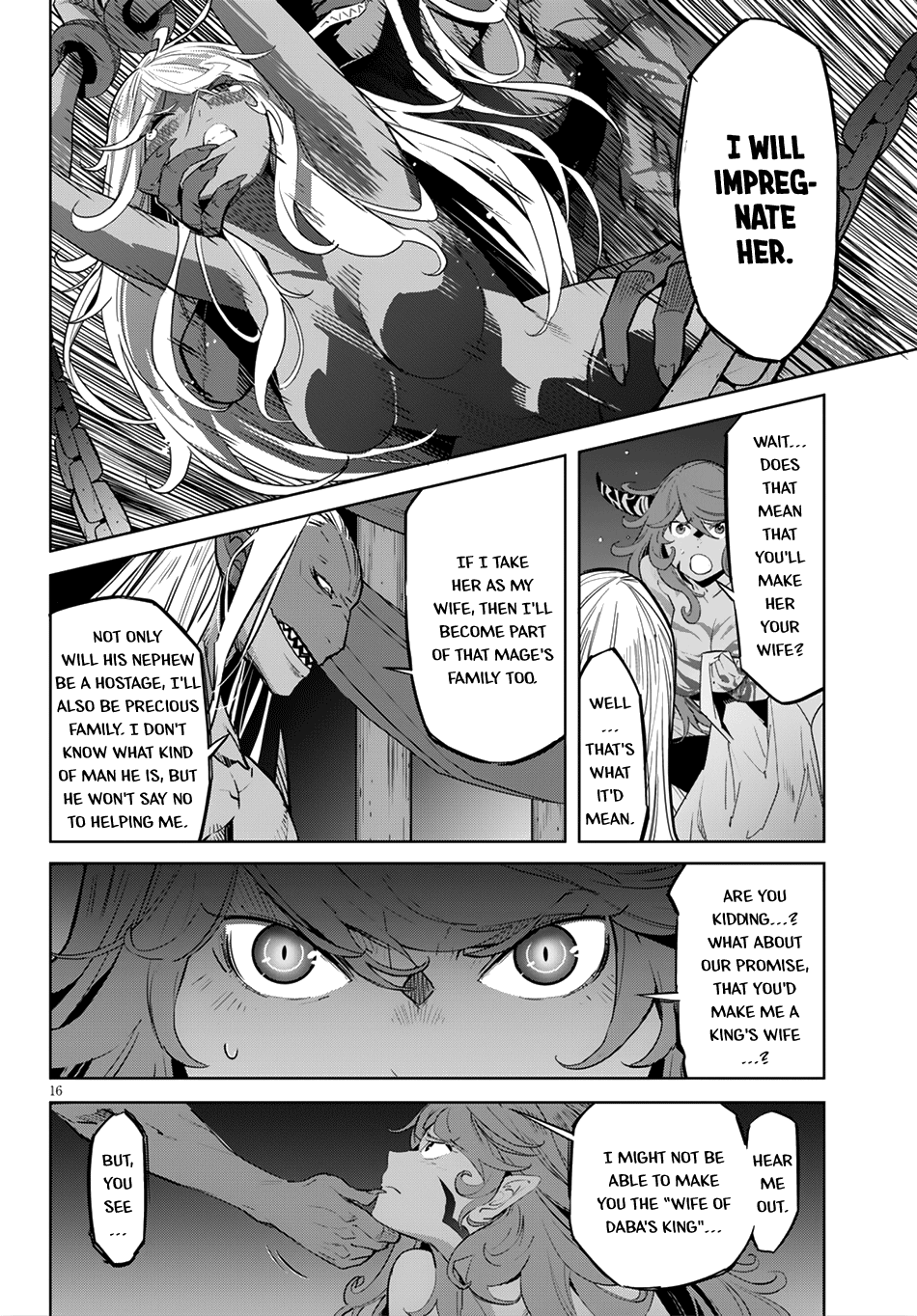 Game Of Familia: Kazoku Senki chapter 13 - page 17