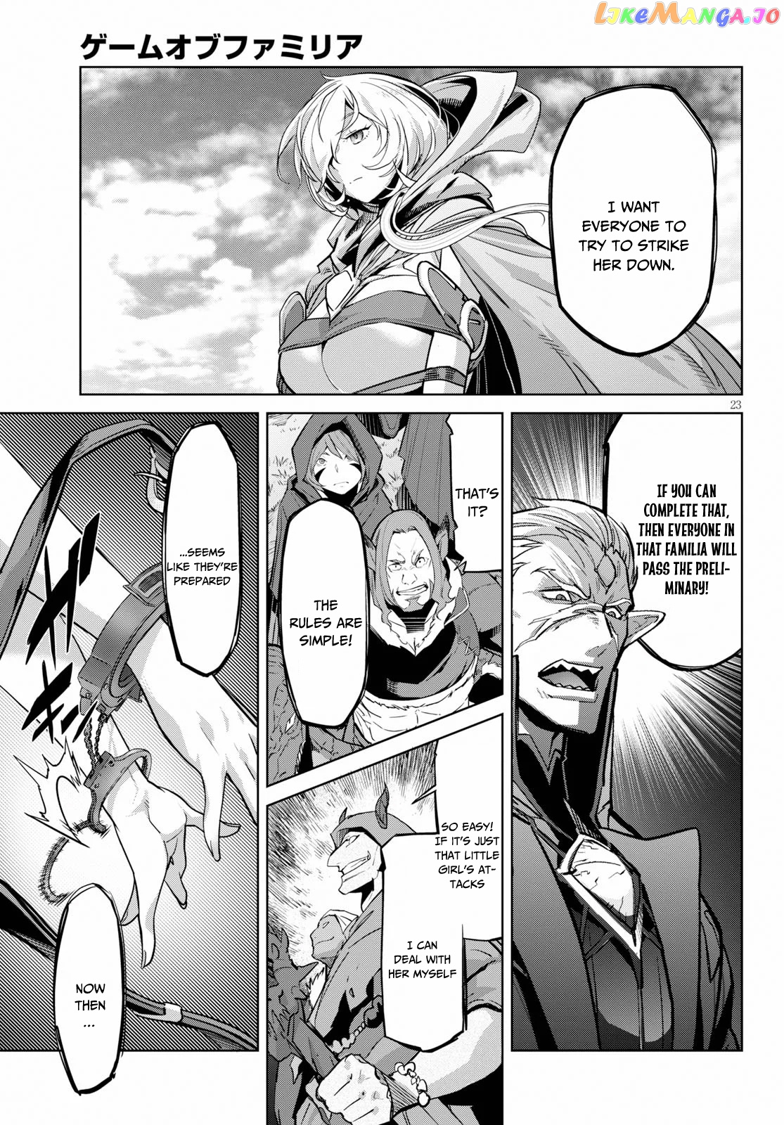 Game Of Familia: Kazoku Senki chapter 20 - page 24