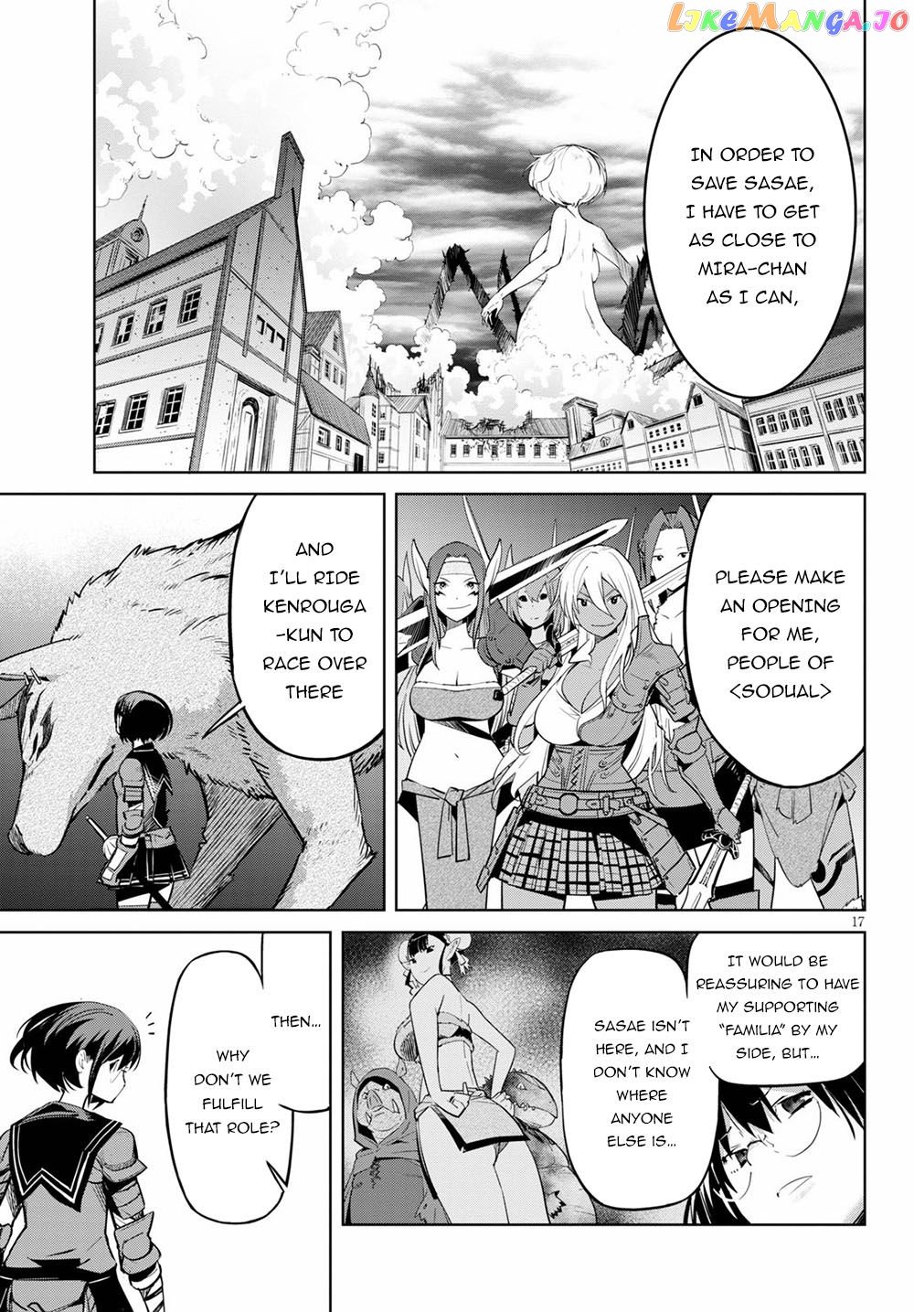 Game Of Familia: Kazoku Senki chapter 30 - page 20